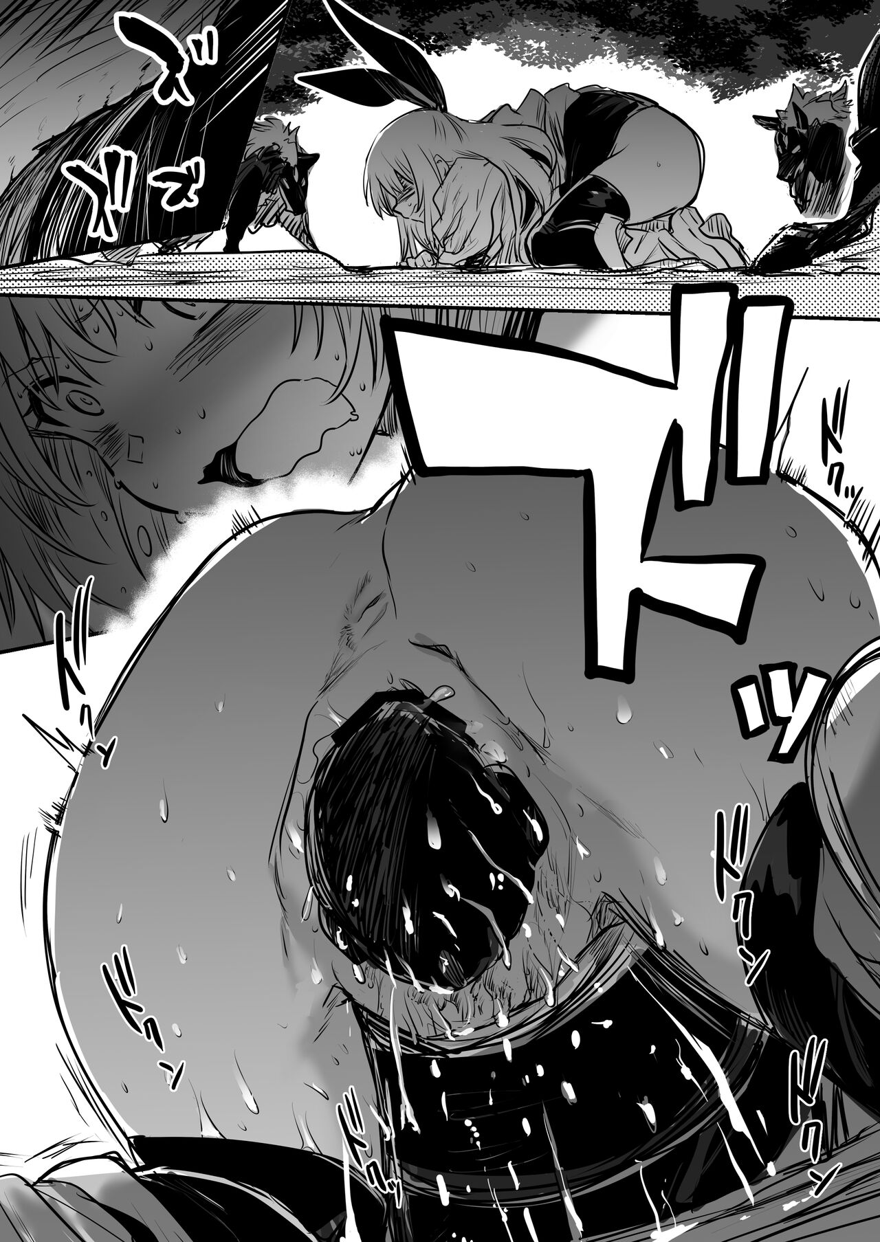 [Shigure Ebi (LeftHand)]Boukensha-chan to Ecchi na Bouken 1 | Adventurer-chan and her Lewd Adventure Vol. 1[English] [head empty] [Digital] Page 81