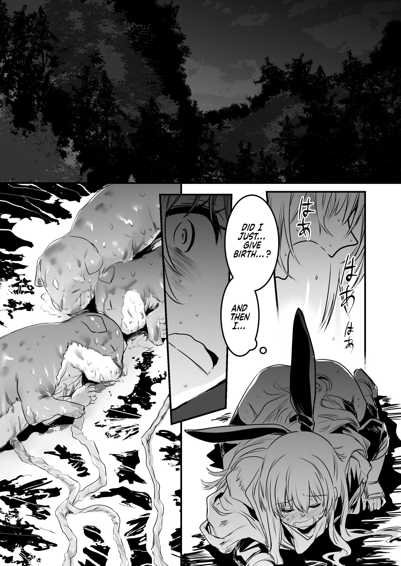 [Shigure Ebi (LeftHand)]Boukensha-chan to Ecchi na Bouken 1 | Adventurer-chan and her Lewd Adventure Vol. 1[English] [head empty] [Digital] Page 82