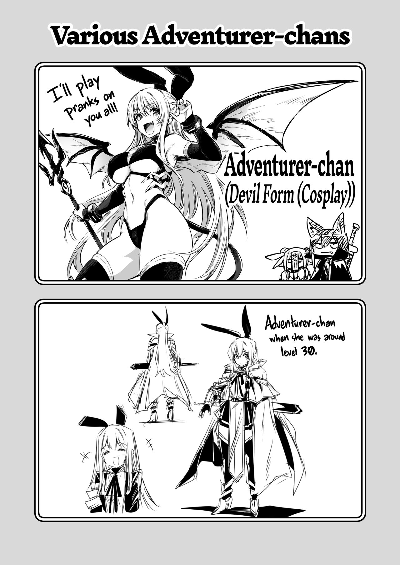 [Shigure Ebi (LeftHand)]Boukensha-chan to Ecchi na Bouken 1 | Adventurer-chan and her Lewd Adventure Vol. 1[English] [head empty] [Digital] Page 93