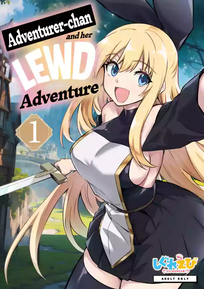 [Shigure Ebi (LeftHand)]Boukensha-chan to Ecchi na Bouken 1 | Adventurer-chan and her Lewd Adventure Vol. 1[English] [head empty] [Digital]