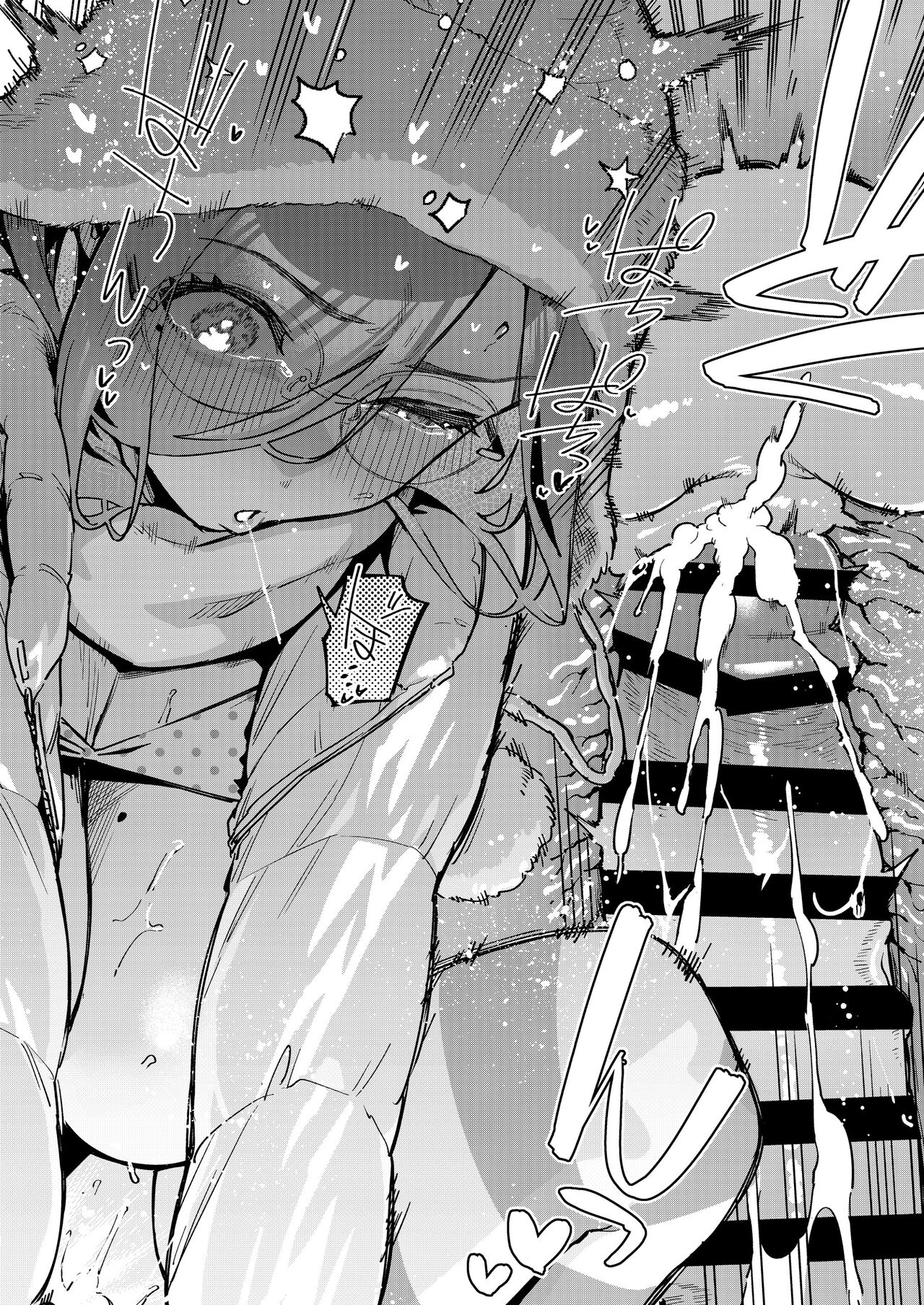 [Haraheridou (Herio)]Tonari no Ayane-san Bangai Reinoheya Hen | My Neighbor Ayane Side Story ~THAT Room~[English] [Benri] [Digital] Page 31