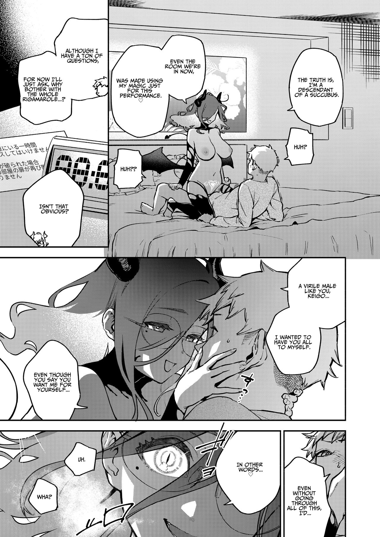 [Haraheridou (Herio)]Tonari no Ayane-san Bangai Reinoheya Hen | My Neighbor Ayane Side Story ~THAT Room~[English] [Benri] [Digital] Page 36