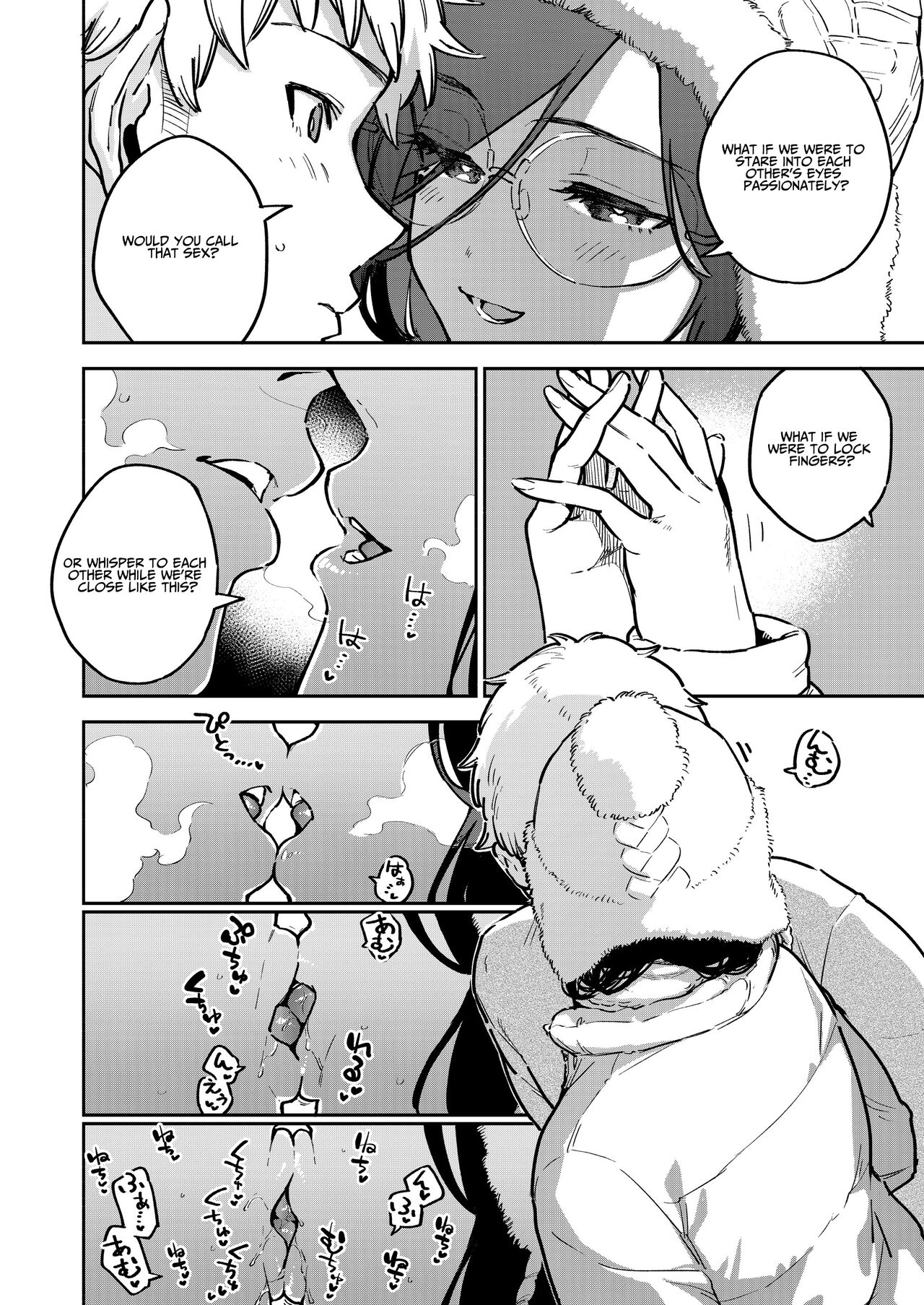 [Haraheridou (Herio)]Tonari no Ayane-san Bangai Reinoheya Hen | My Neighbor Ayane Side Story ~THAT Room~[English] [Benri] [Digital] Page 5