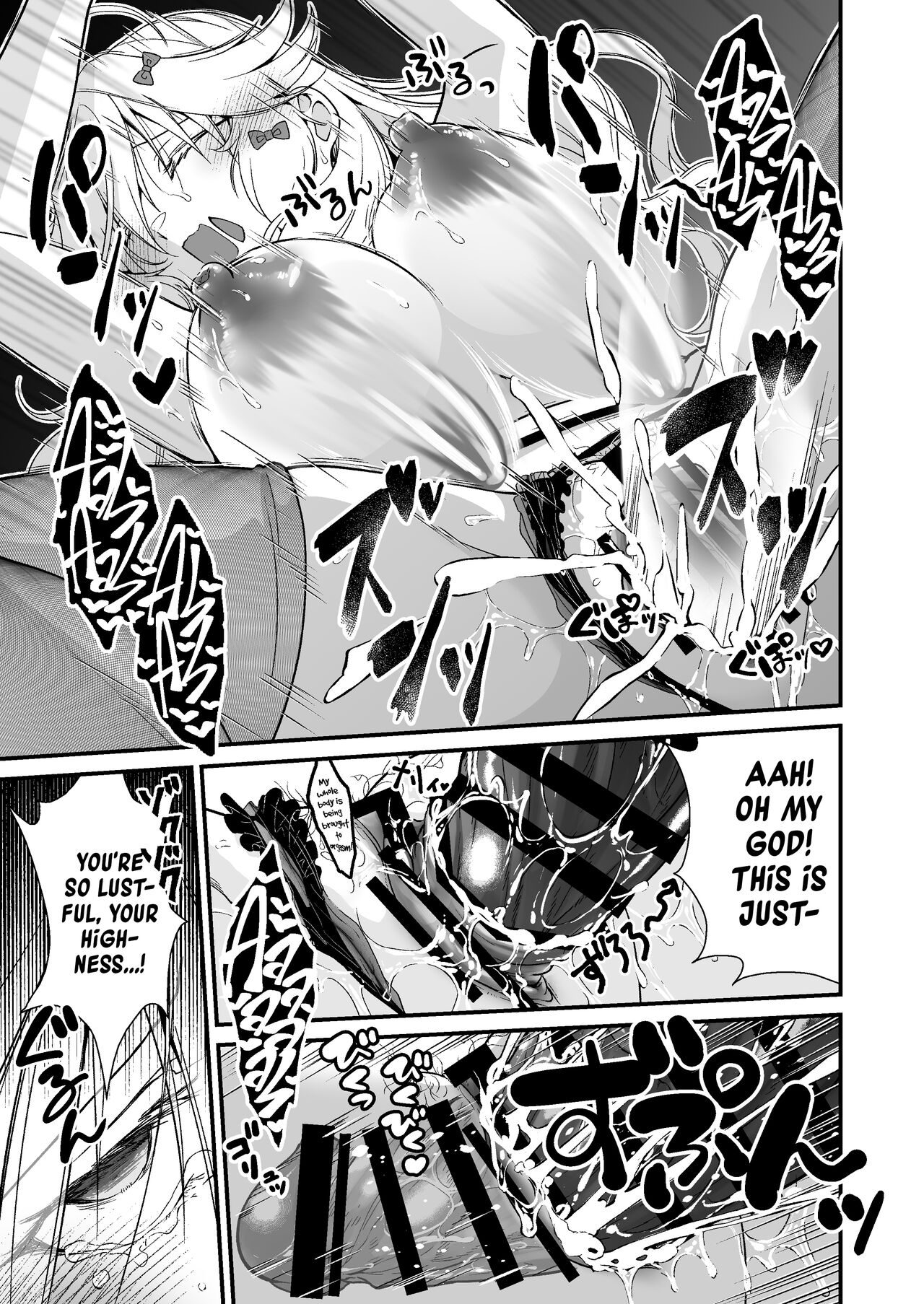 [Whisp (Ariichi Kyuu)]Nemuri Hime no, Mucchimuchi na Karada de Shasei no Osewa shite Morau | Let A Sleeping Princess Care For Your Ejaculation Needs With Her Voluptuous Body[English] [A Cool Person] [Digital] Page 21