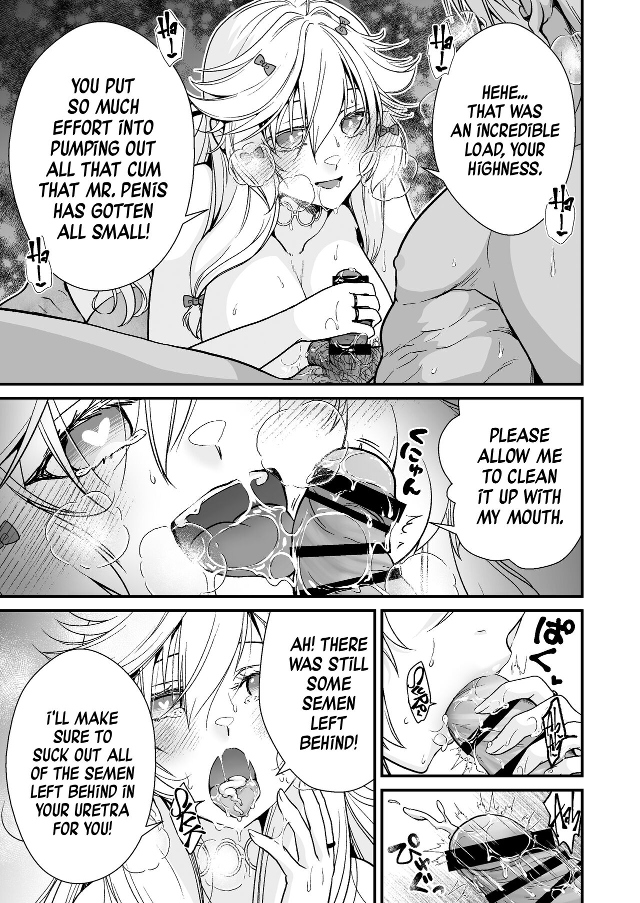 [Whisp (Ariichi Kyuu)]Nemuri Hime no, Mucchimuchi na Karada de Shasei no Osewa shite Morau | Let A Sleeping Princess Care For Your Ejaculation Needs With Her Voluptuous Body[English] [A Cool Person] [Digital] Page 25