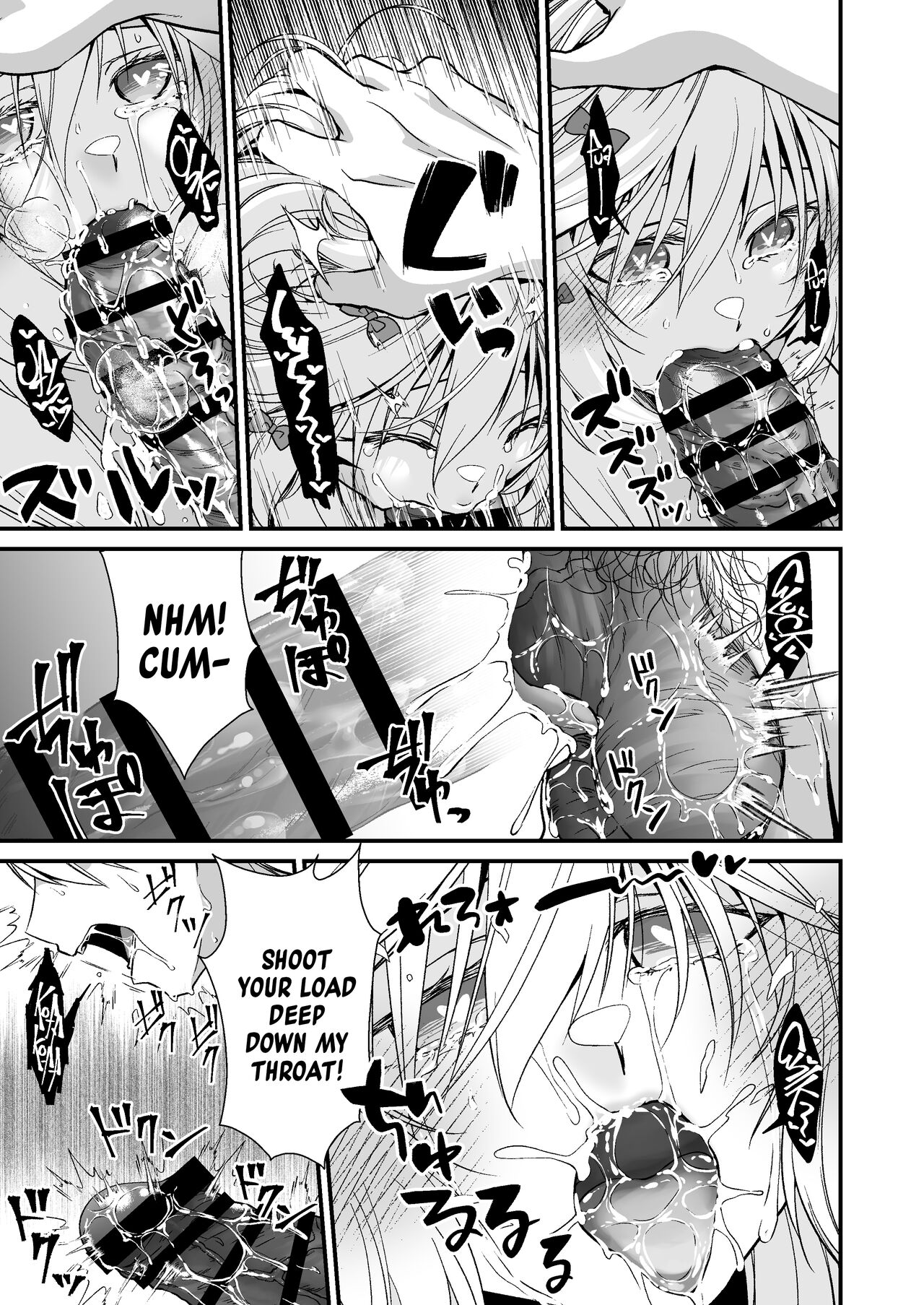 [Whisp (Ariichi Kyuu)]Nemuri Hime no, Mucchimuchi na Karada de Shasei no Osewa shite Morau | Let A Sleeping Princess Care For Your Ejaculation Needs With Her Voluptuous Body[English] [A Cool Person] [Digital] Page 29