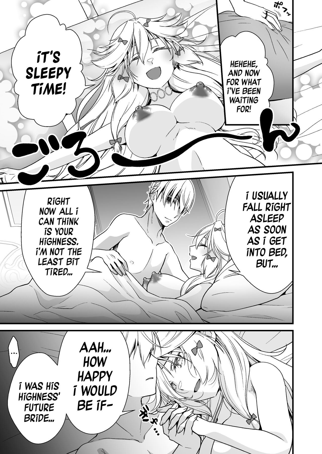 [Whisp (Ariichi Kyuu)]Nemuri Hime no, Mucchimuchi na Karada de Shasei no Osewa shite Morau | Let A Sleeping Princess Care For Your Ejaculation Needs With Her Voluptuous Body[English] [A Cool Person] [Digital] Page 33