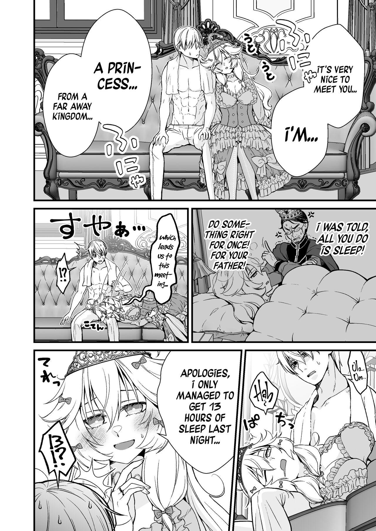 [Whisp (Ariichi Kyuu)]Nemuri Hime no, Mucchimuchi na Karada de Shasei no Osewa shite Morau | Let A Sleeping Princess Care For Your Ejaculation Needs With Her Voluptuous Body[English] [A Cool Person] [Digital] Page 4