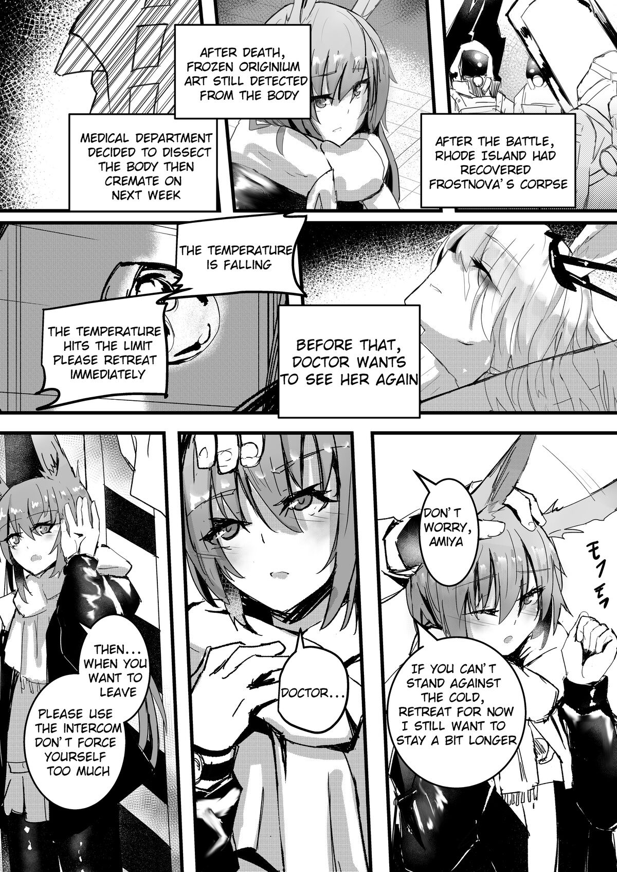 FrostNova(English Version) Page 2
