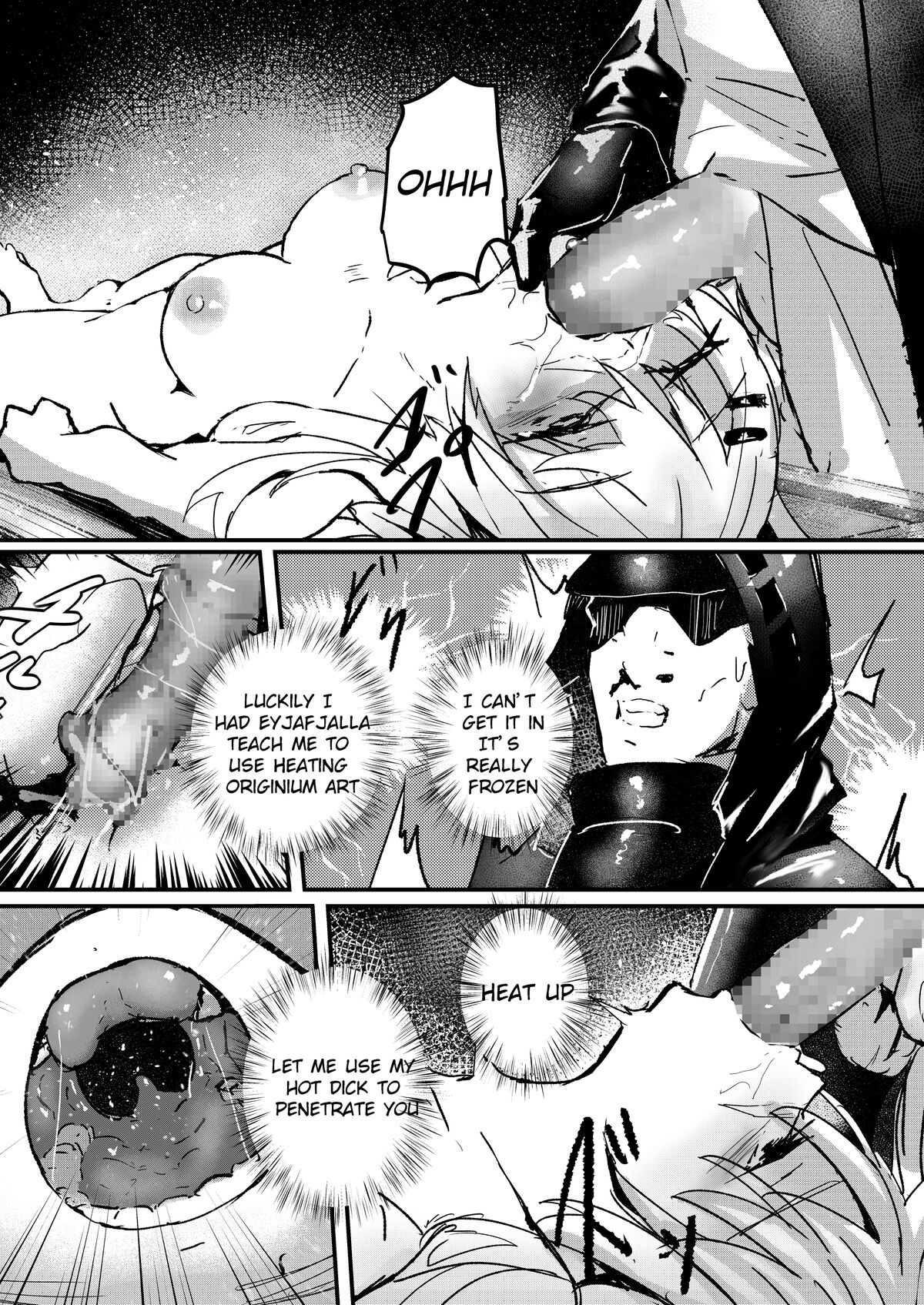 FrostNova(English Version) Page 4