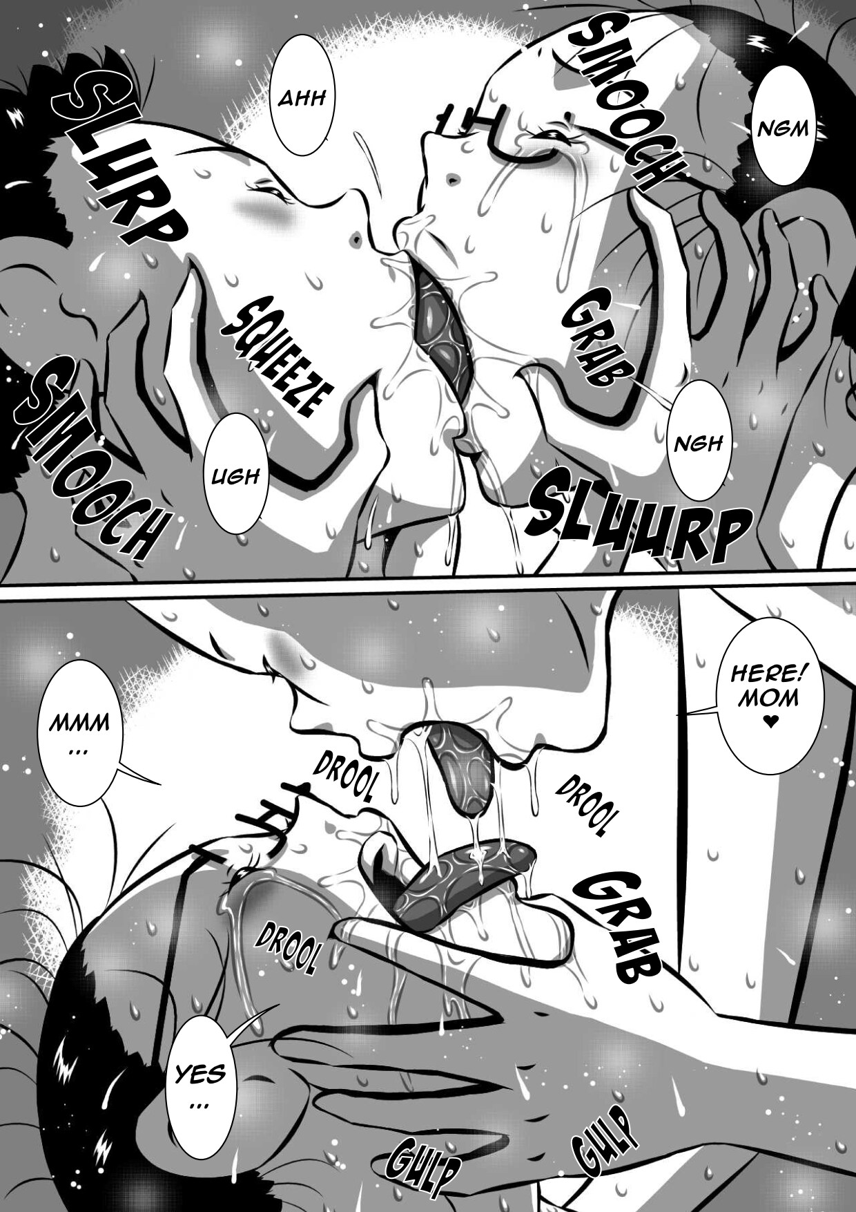 [Milkdou Shoukai (Milk Studio)]A Mother And Her Child's Night Alone Page 26