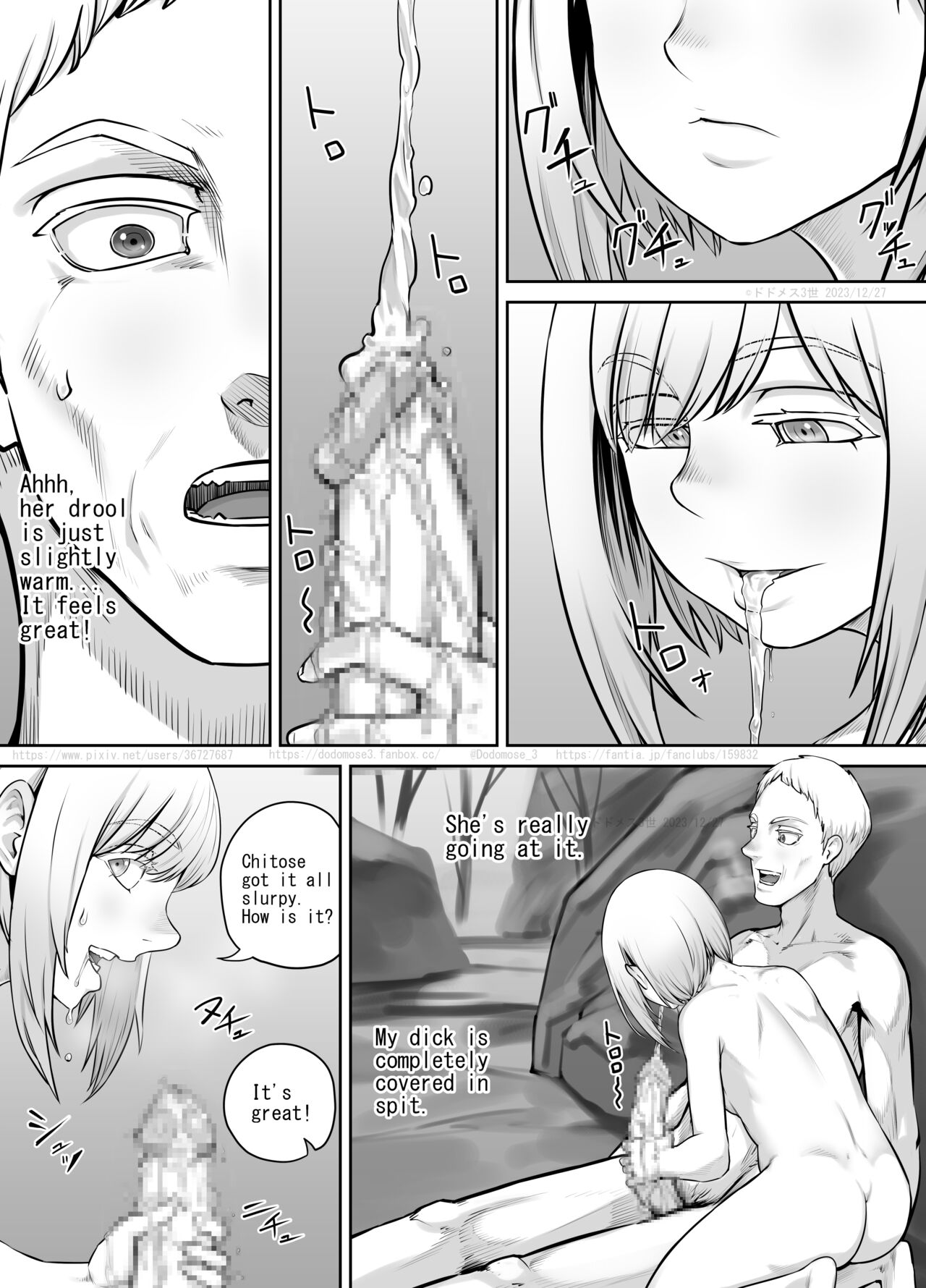 [DODOMESU3SEI]Hitou de Deatta Shoujo[English] Page 10