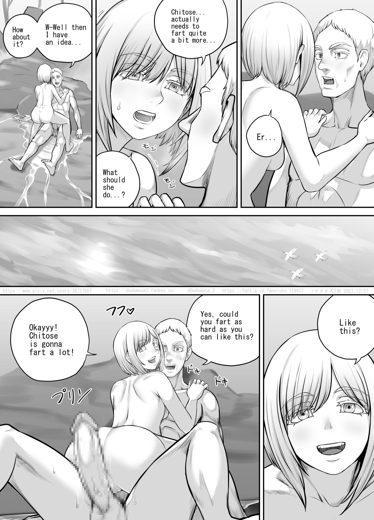 [DODOMESU3SEI]Hitou de Deatta Shoujo[English] Page 18