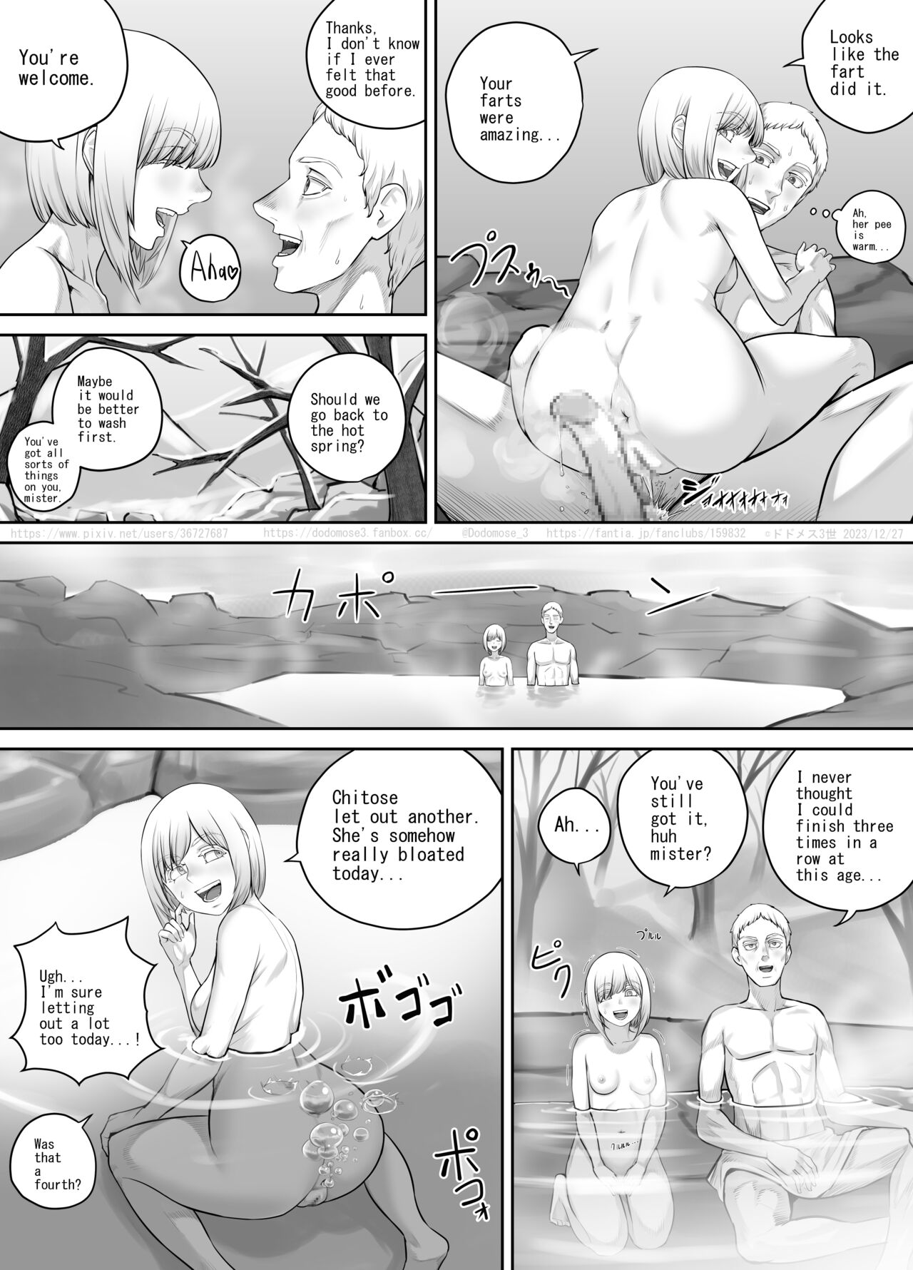 [DODOMESU3SEI]Hitou de Deatta Shoujo[English] Page 23