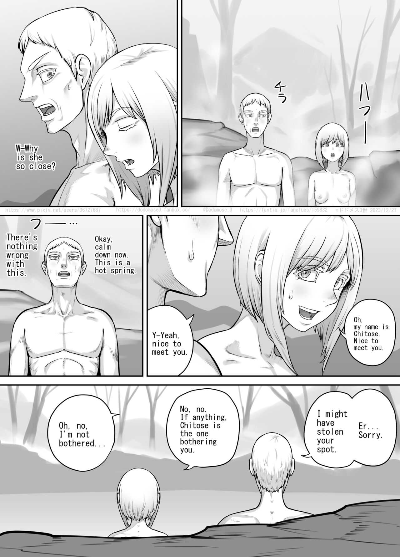 [DODOMESU3SEI]Hitou de Deatta Shoujo[English] Page 5
