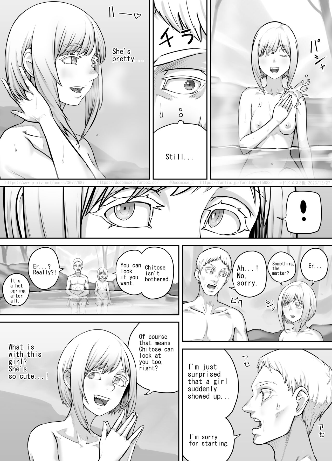 [DODOMESU3SEI]Hitou de Deatta Shoujo[English] Page 6