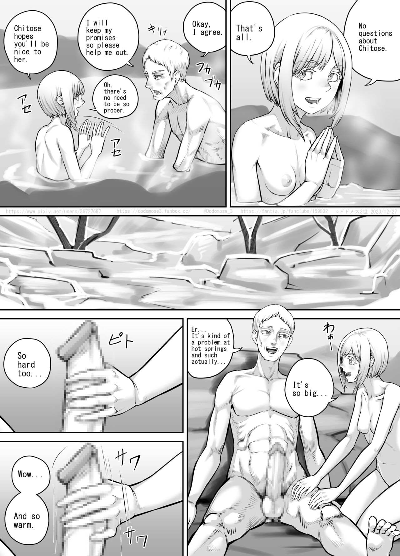 [DODOMESU3SEI]Hitou de Deatta Shoujo[English] Page 8