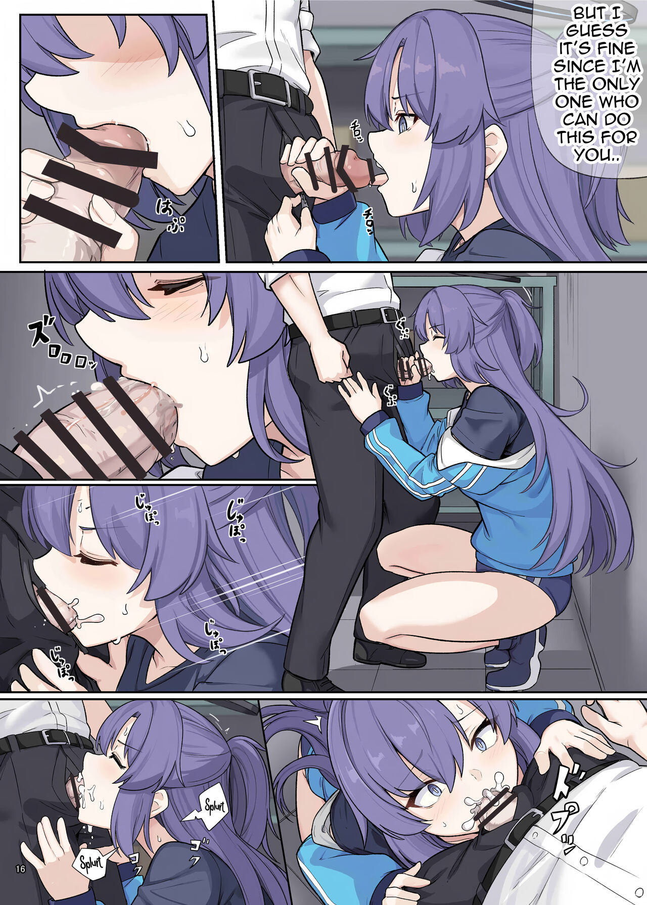 [Kakuzatou (Various)]BluArch Icha Love Ero Goudou "Zetsurin Taisai"(Blue Archive) [English] [Shiririn] [Digital] Page 18