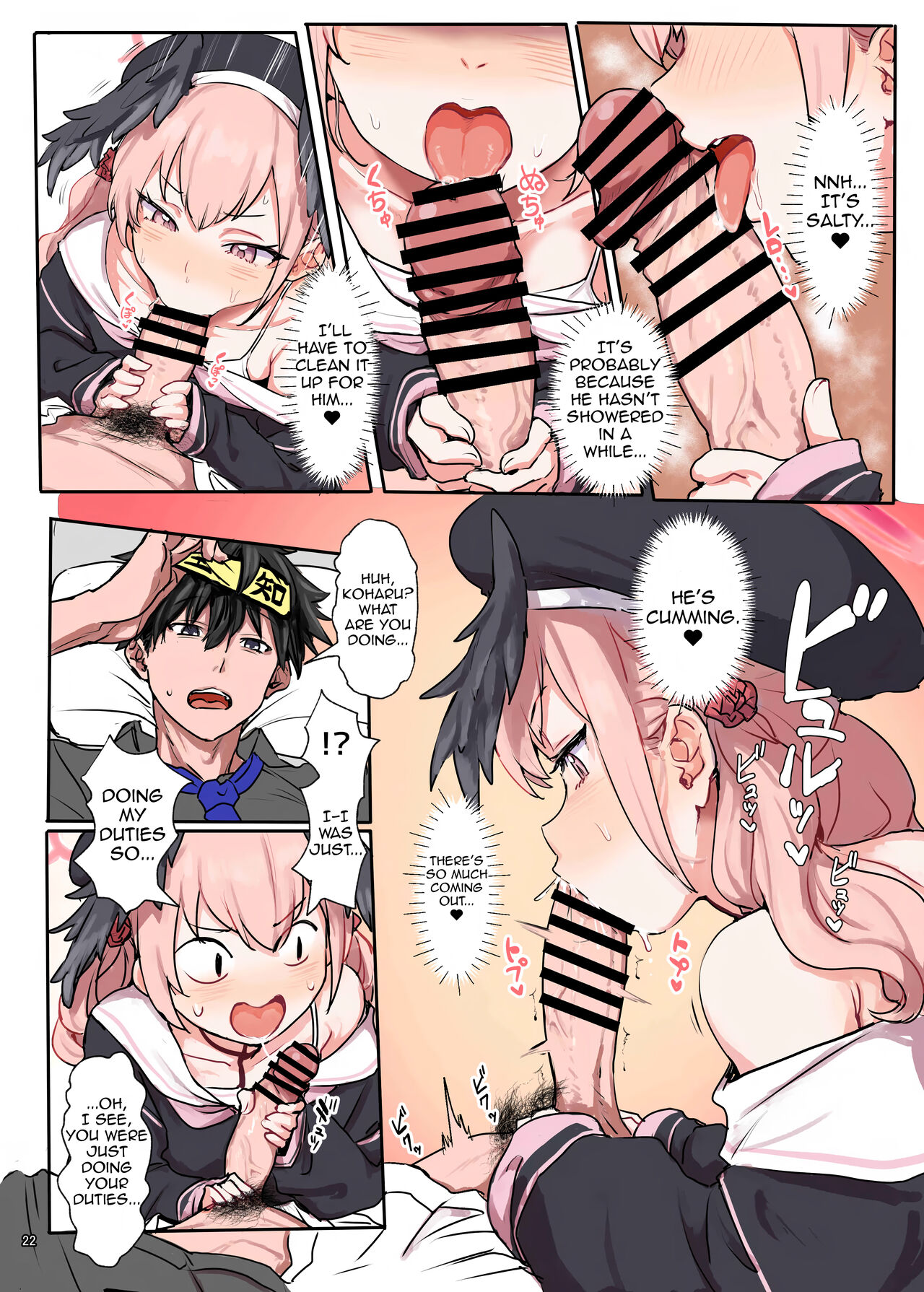 [Kakuzatou (Various)]BluArch Icha Love Ero Goudou "Zetsurin Taisai"(Blue Archive) [English] [Shiririn] [Digital] Page 24
