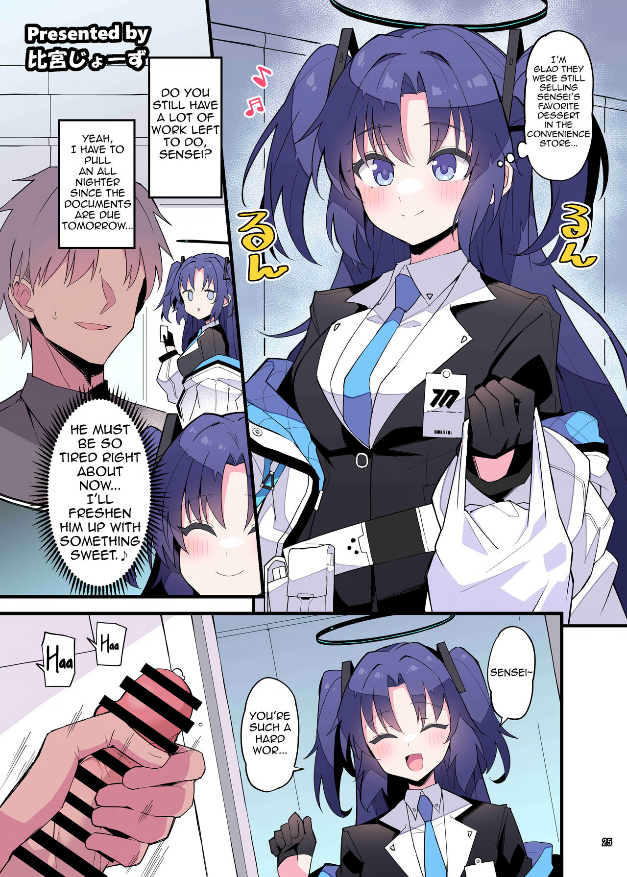 [Kakuzatou (Various)]BluArch Icha Love Ero Goudou "Zetsurin Taisai"(Blue Archive) [English] [Shiririn] [Digital] Page 27
