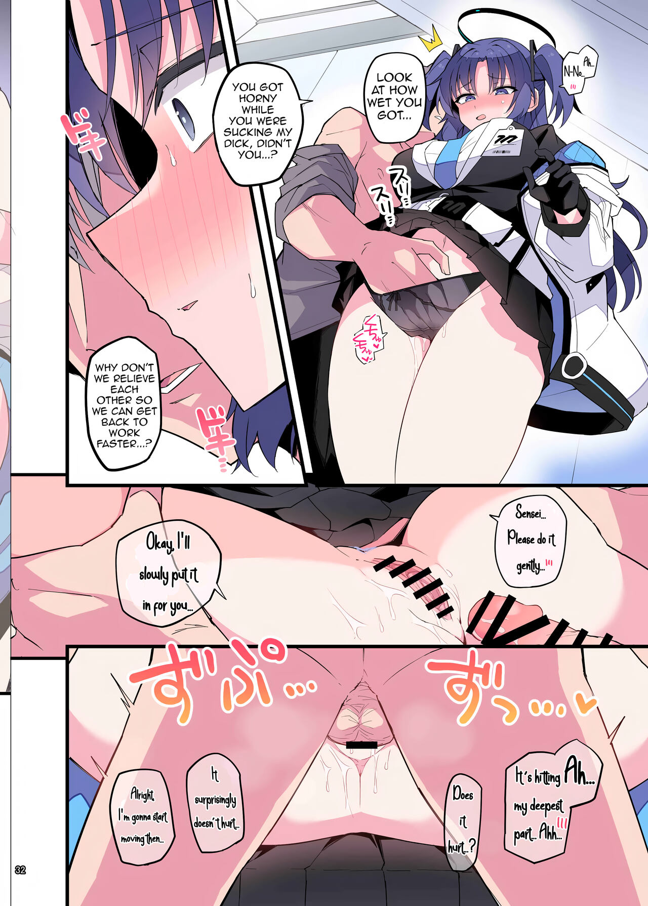 [Kakuzatou (Various)]BluArch Icha Love Ero Goudou "Zetsurin Taisai"(Blue Archive) [English] [Shiririn] [Digital] Page 34