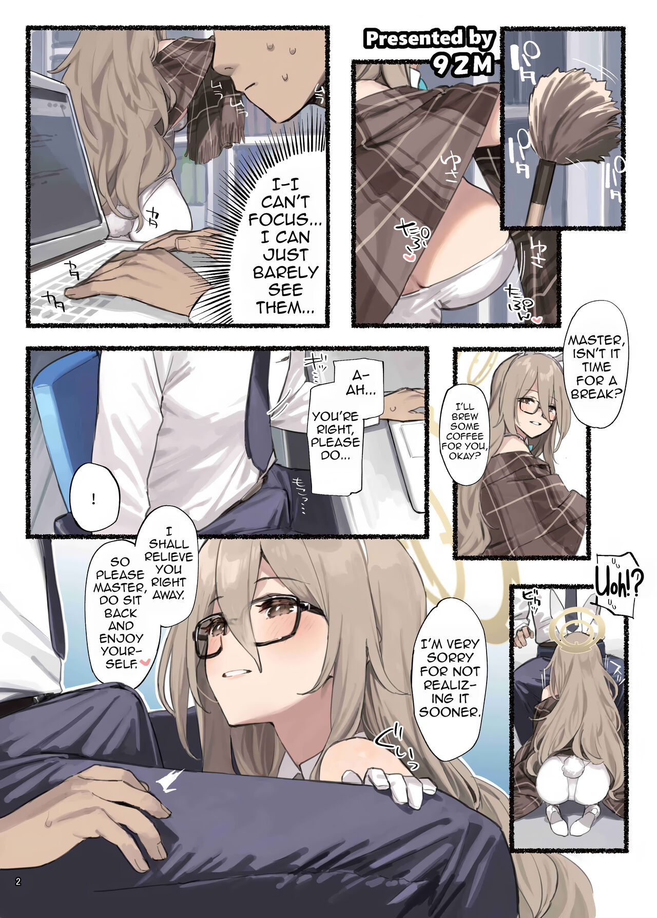 [Kakuzatou (Various)]BluArch Icha Love Ero Goudou "Zetsurin Taisai"(Blue Archive) [English] [Shiririn] [Digital] Page 4