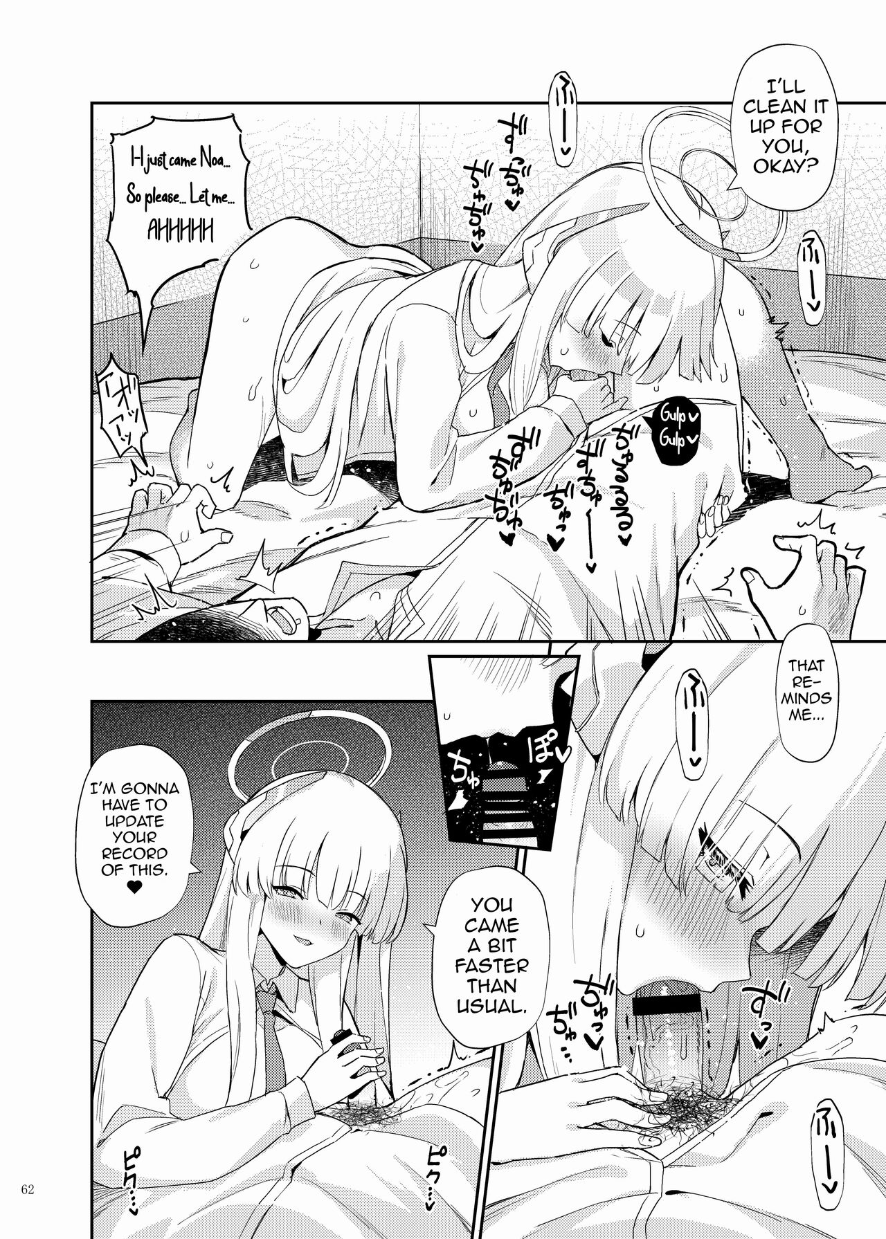 [Kakuzatou (Various)]BluArch Icha Love Ero Goudou "Zetsurin Taisai"(Blue Archive) [English] [Shiririn] [Digital] Page 64