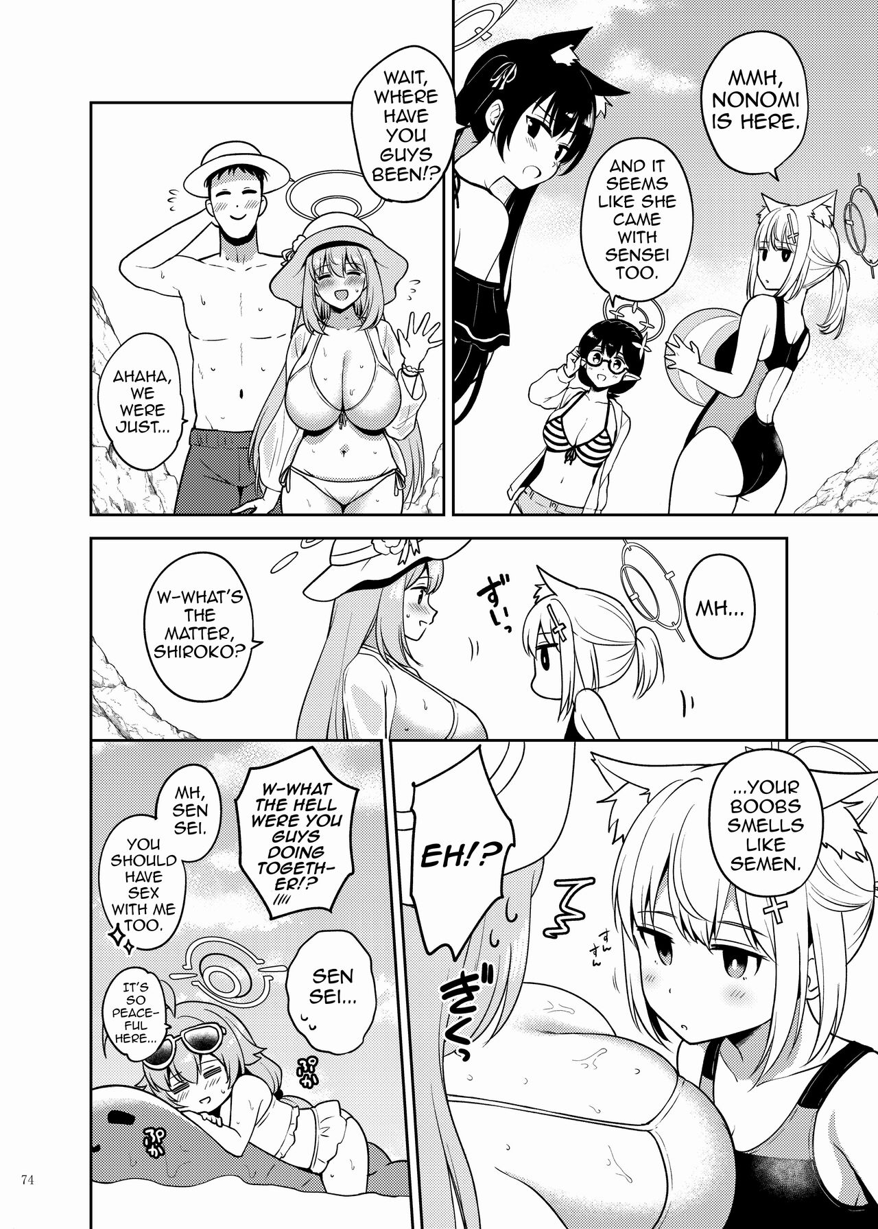 [Kakuzatou (Various)]BluArch Icha Love Ero Goudou "Zetsurin Taisai"(Blue Archive) [English] [Shiririn] [Digital] Page 76