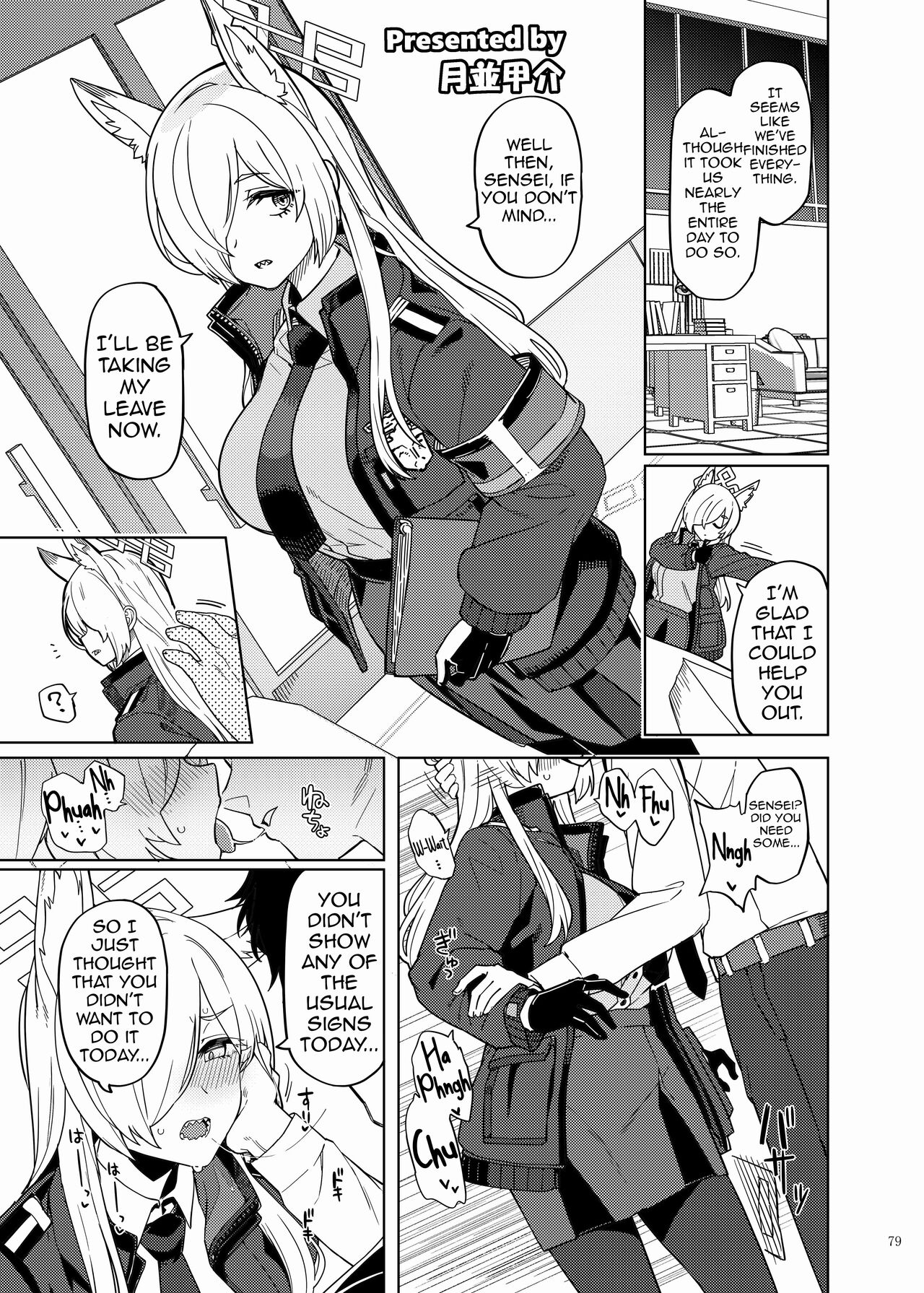[Kakuzatou (Various)]BluArch Icha Love Ero Goudou "Zetsurin Taisai"(Blue Archive) [English] [Shiririn] [Digital] Page 81