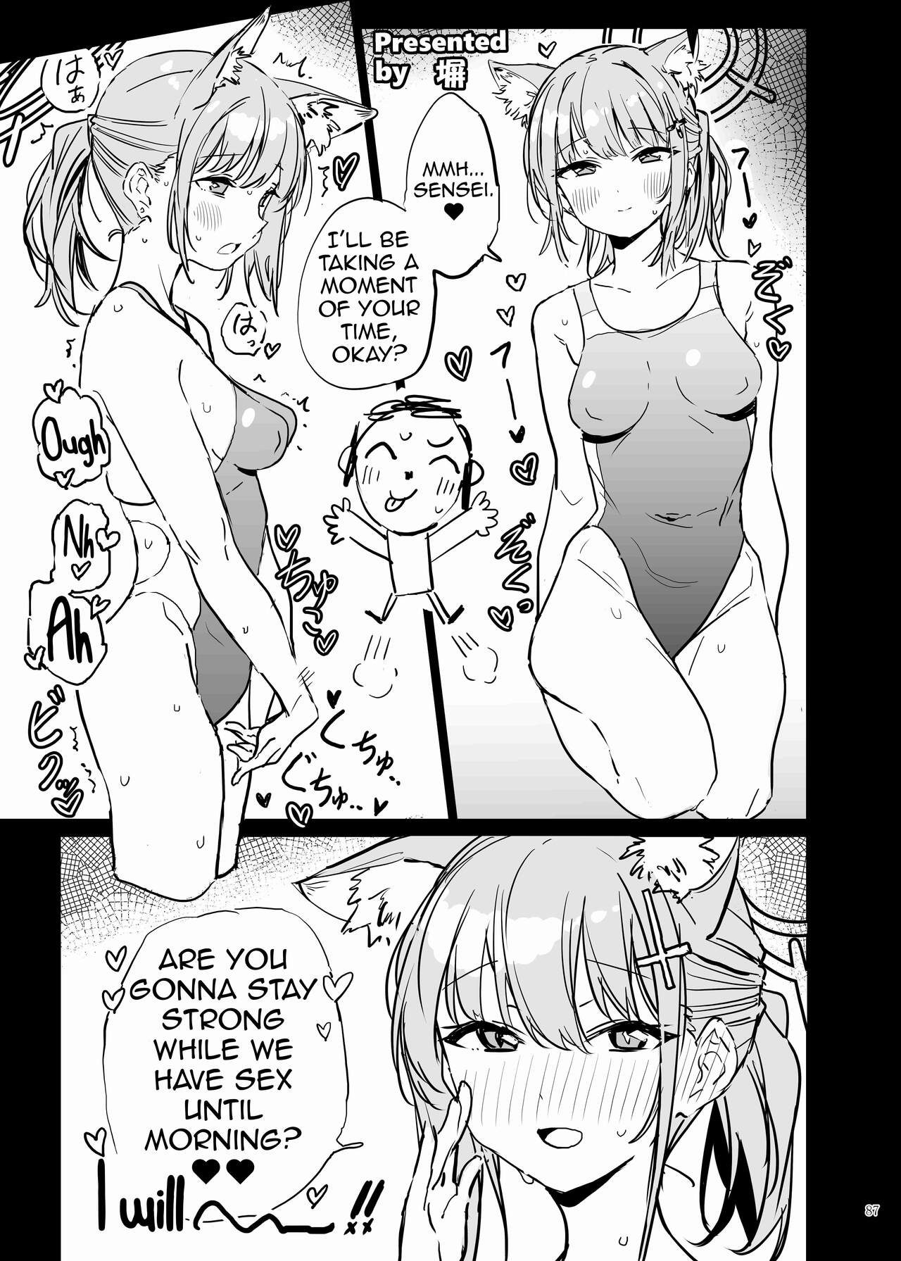[Kakuzatou (Various)]BluArch Icha Love Ero Goudou "Zetsurin Taisai"(Blue Archive) [English] [Shiririn] [Digital] Page 89