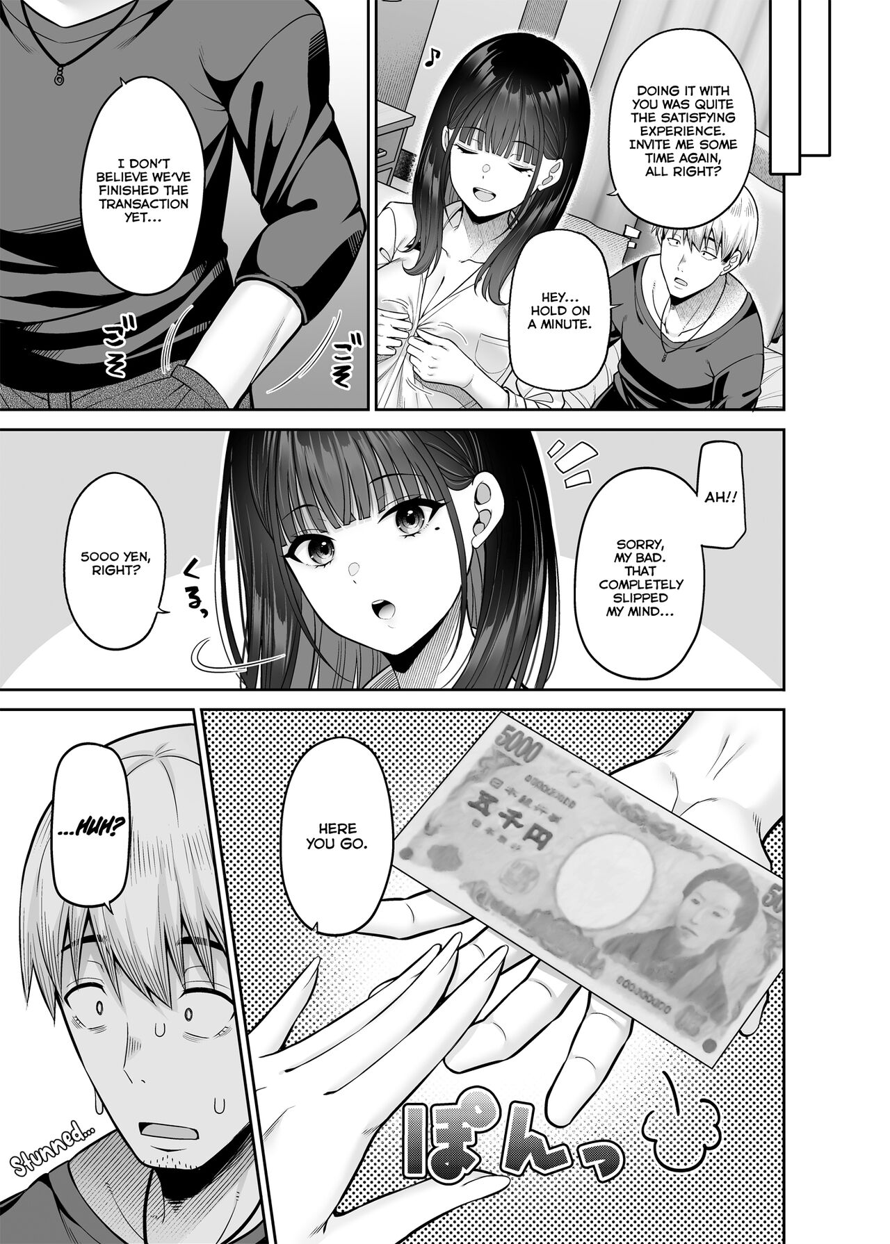 [Fujiya (Nectar)]Gyakuten Enkou ~Ore ga Kawareru Sekai~ | Reversed Compensated Dating ~A World Where I Get Bought~[English] [Digital] Page 12