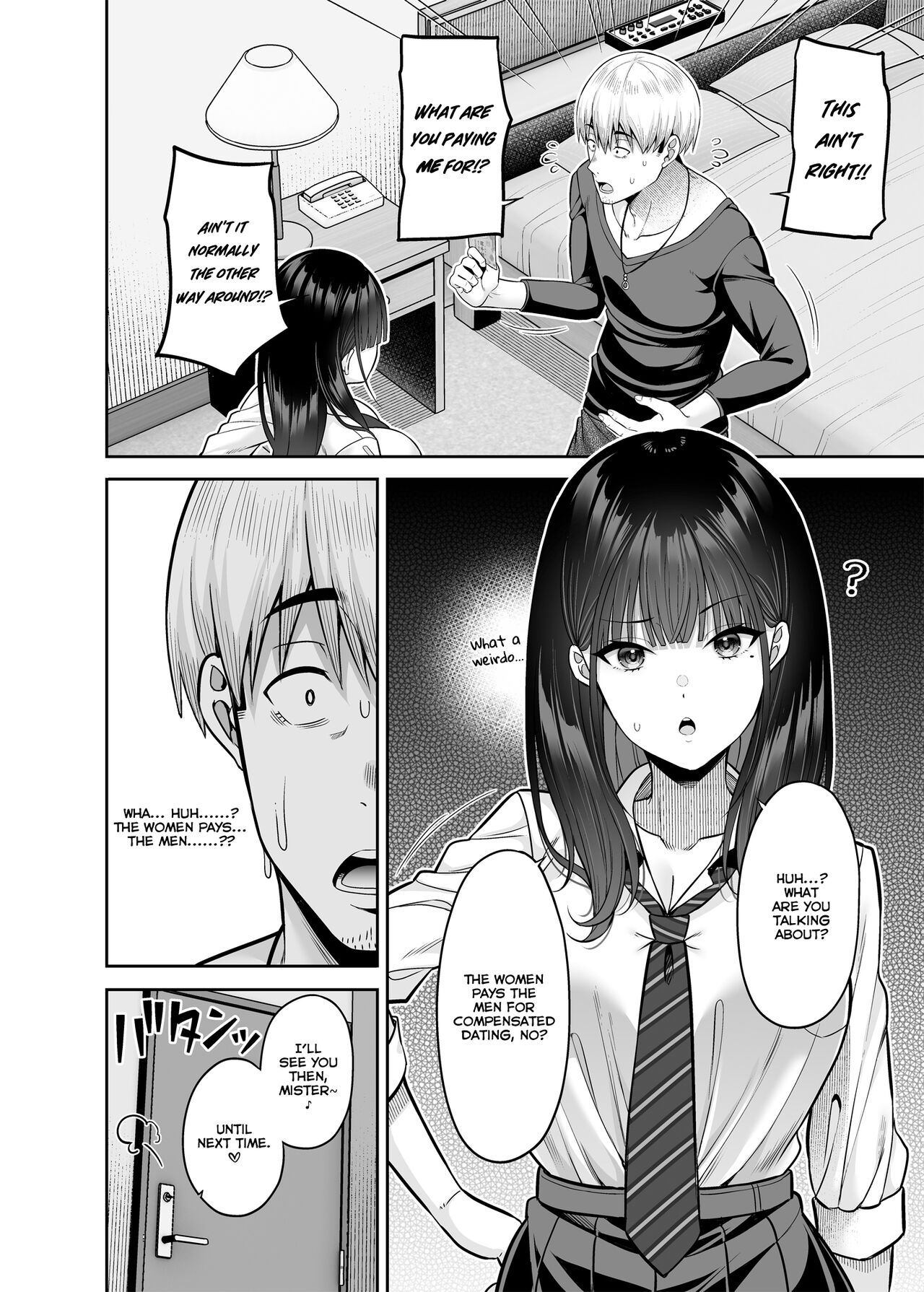[Fujiya (Nectar)]Gyakuten Enkou ~Ore ga Kawareru Sekai~ | Reversed Compensated Dating ~A World Where I Get Bought~[English] [Digital] Page 13
