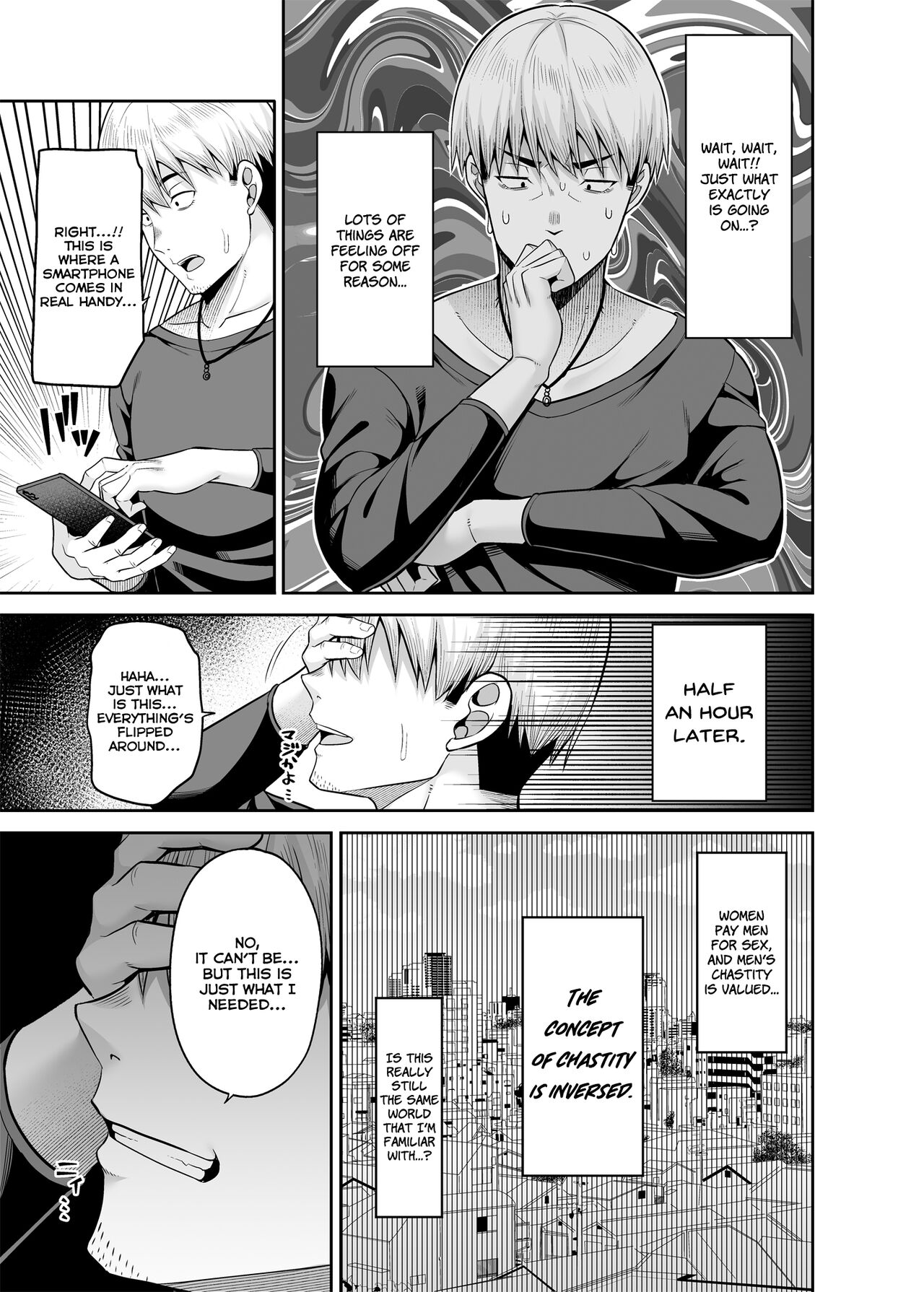 [Fujiya (Nectar)]Gyakuten Enkou ~Ore ga Kawareru Sekai~ | Reversed Compensated Dating ~A World Where I Get Bought~[English] [Digital] Page 14