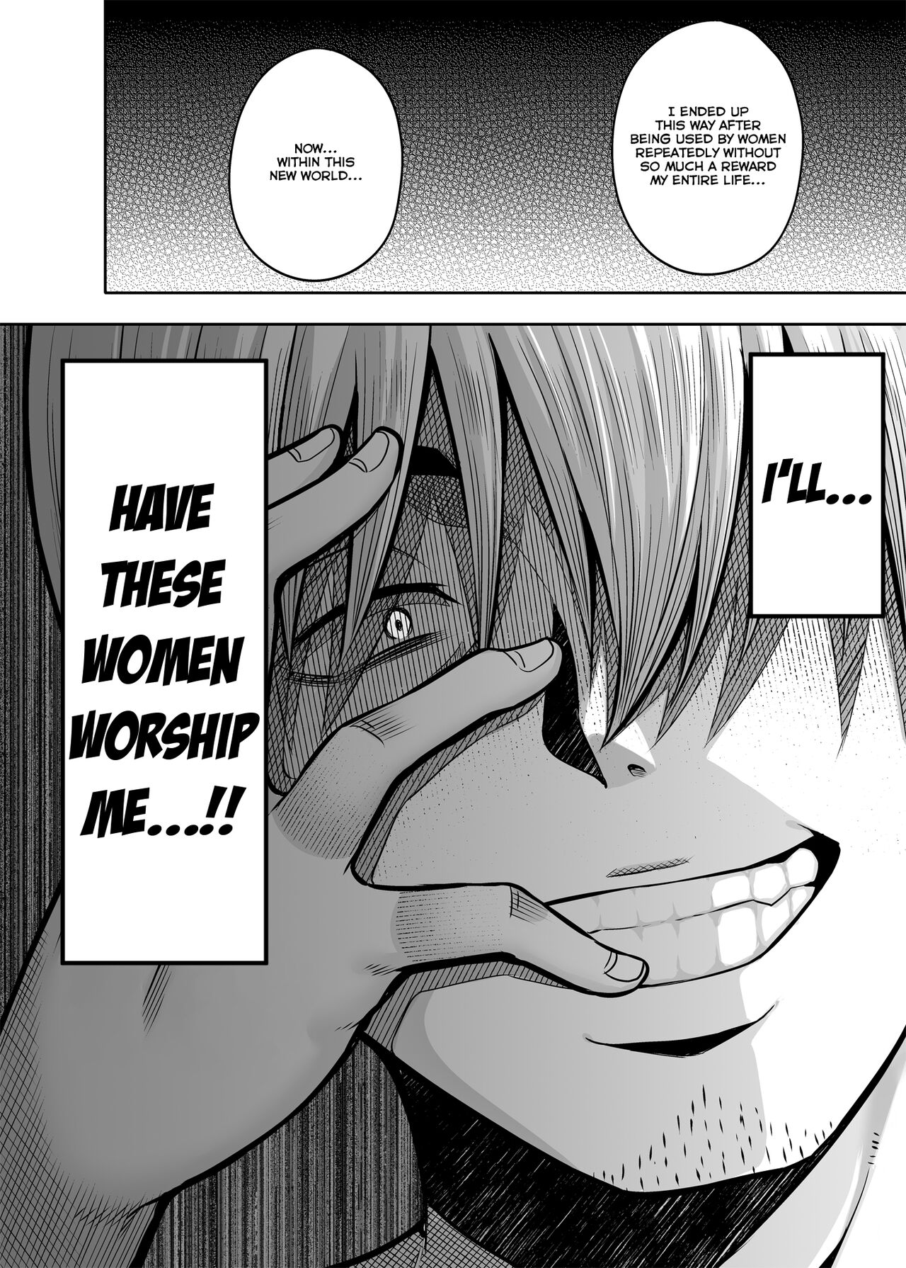 [Fujiya (Nectar)]Gyakuten Enkou ~Ore ga Kawareru Sekai~ | Reversed Compensated Dating ~A World Where I Get Bought~[English] [Digital] Page 15