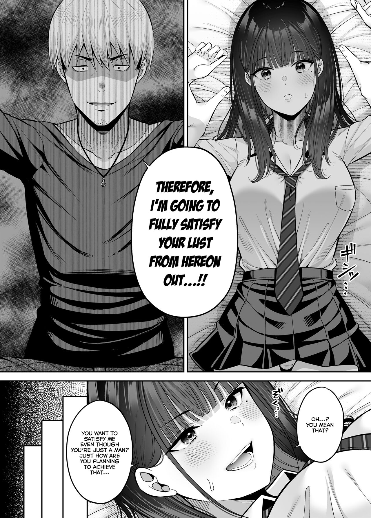 [Fujiya (Nectar)]Gyakuten Enkou ~Ore ga Kawareru Sekai~ | Reversed Compensated Dating ~A World Where I Get Bought~[English] [Digital] Page 17