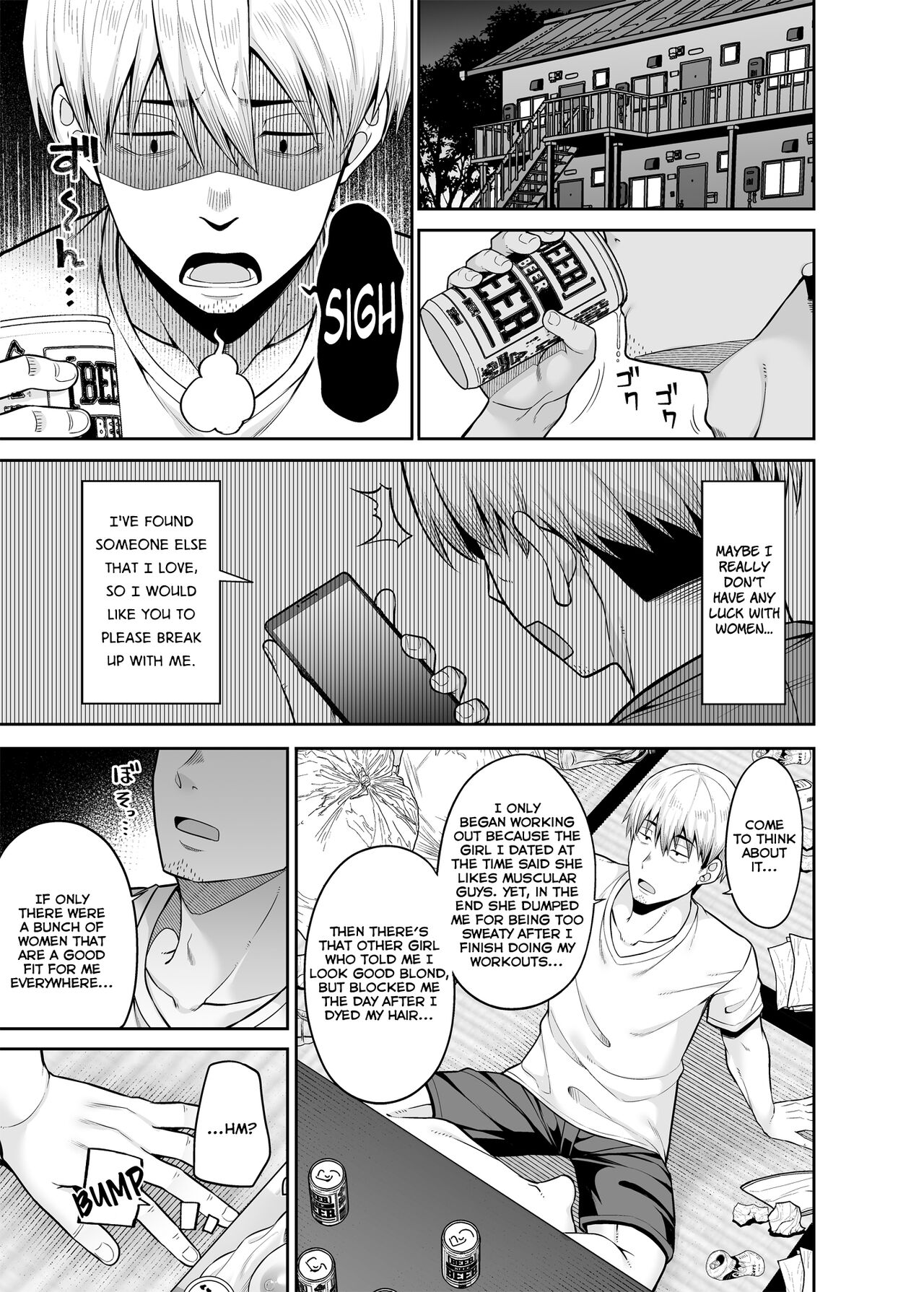 [Fujiya (Nectar)]Gyakuten Enkou ~Ore ga Kawareru Sekai~ | Reversed Compensated Dating ~A World Where I Get Bought~[English] [Digital] Page 2