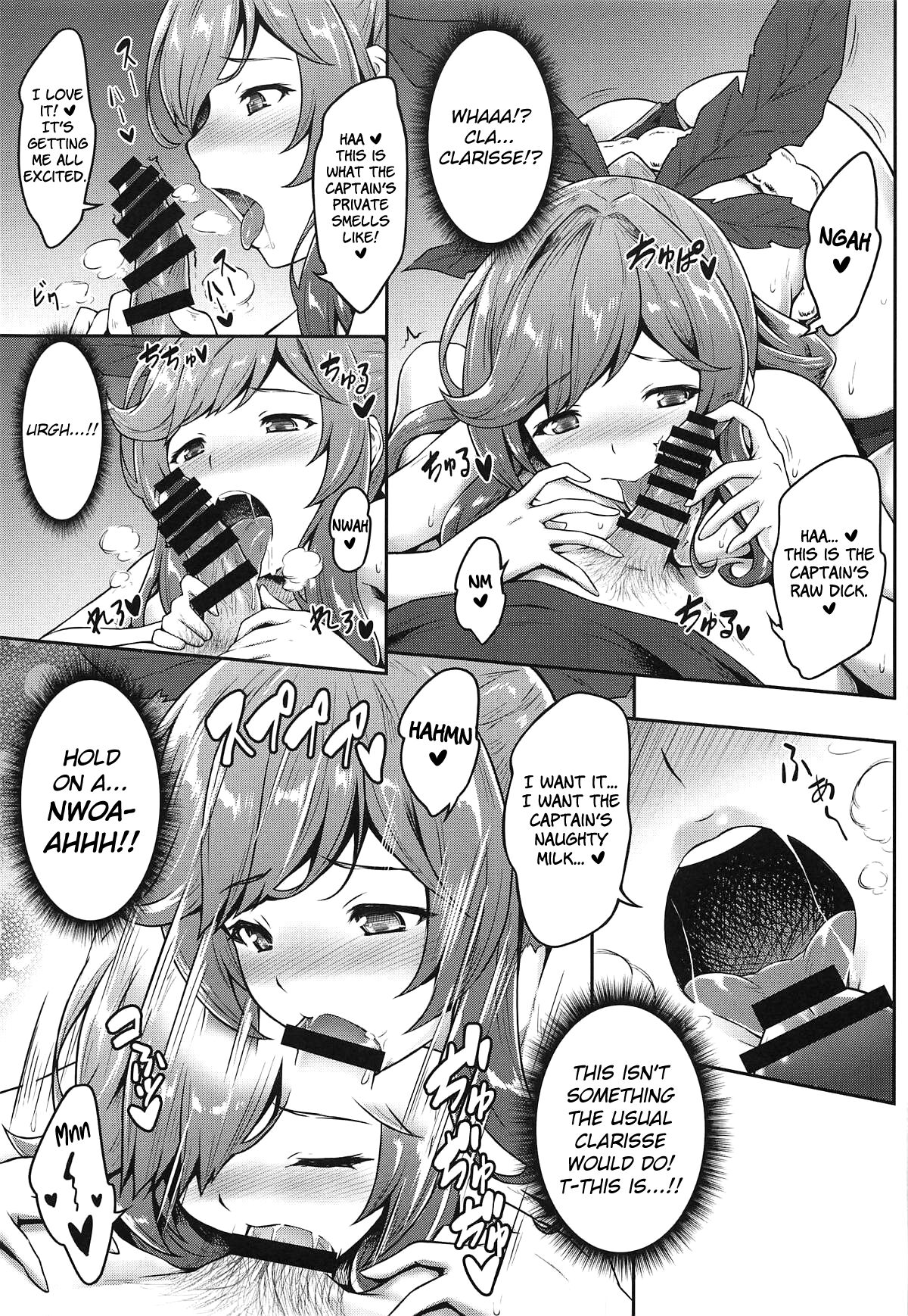 (C95) [e☆ALI-aL! (Ariesu Watanabe)]Danchou Love(Granblue Fantasy) [English] Page 7