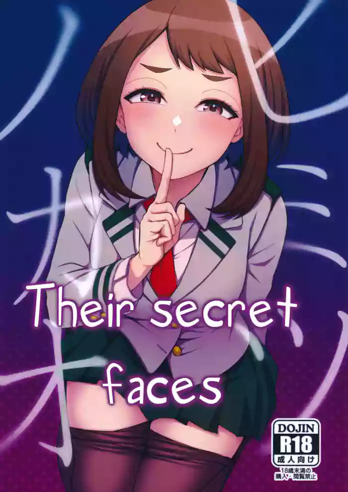 (C101) [cobalt green (Kobaji)]Himitsu no Kao | Their secret faces(My Hero Academia) [English] [joobuspaidatr] [Colorized]