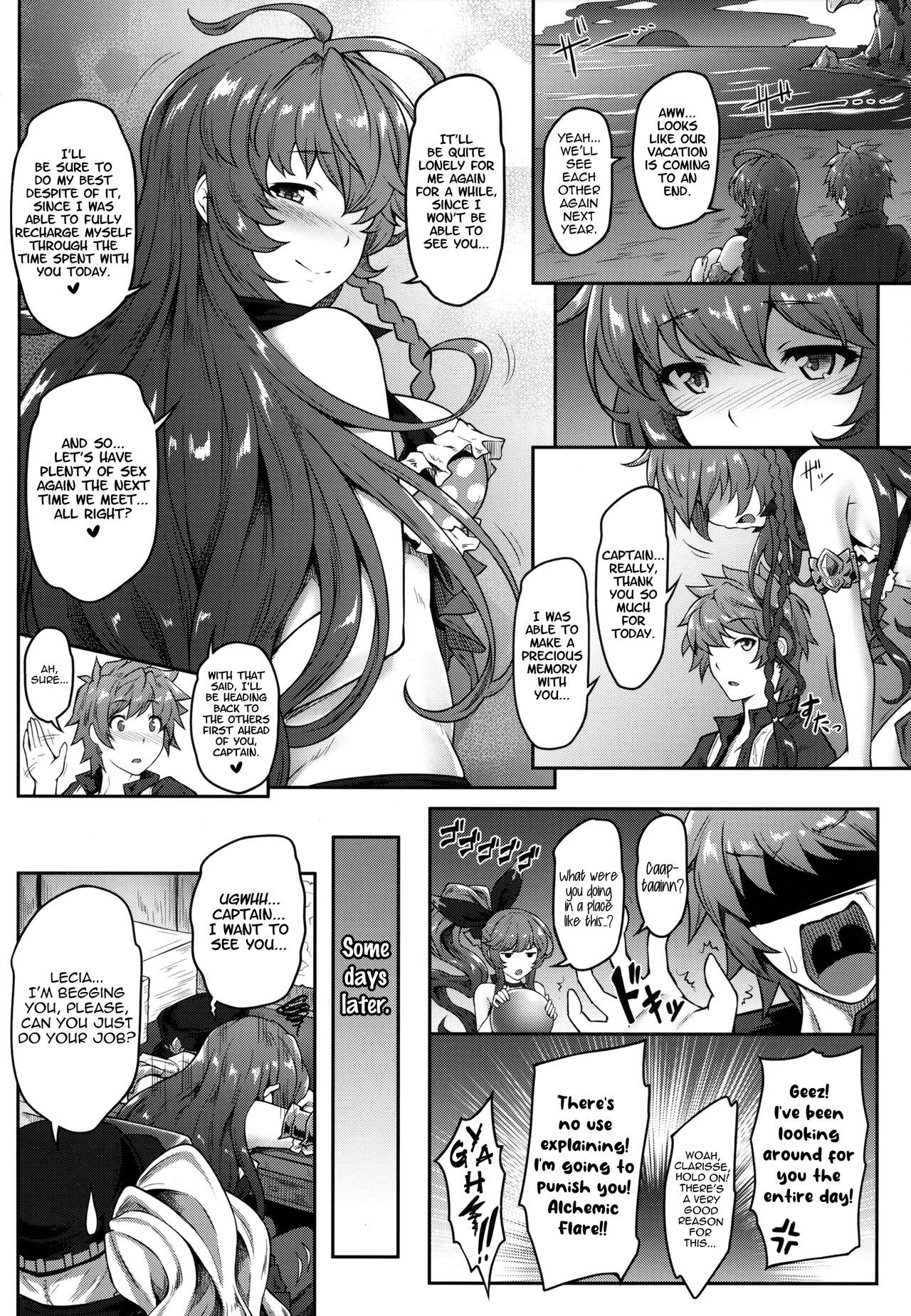 (C96) [e☆ALI-aL! (Ariesu Watanabe)]Danchou Love ~Lecia Summer~(Granblue Fantasy) [English] Page 14
