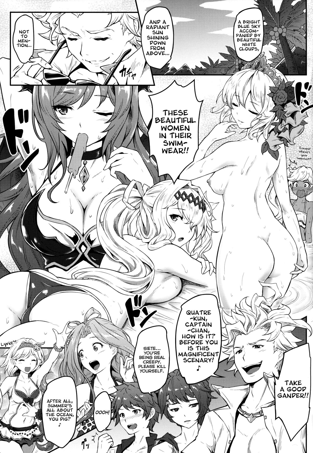 (C96) [e☆ALI-aL! (Ariesu Watanabe)]Danchou Love ~Lecia Summer~(Granblue Fantasy) [English] Page 3