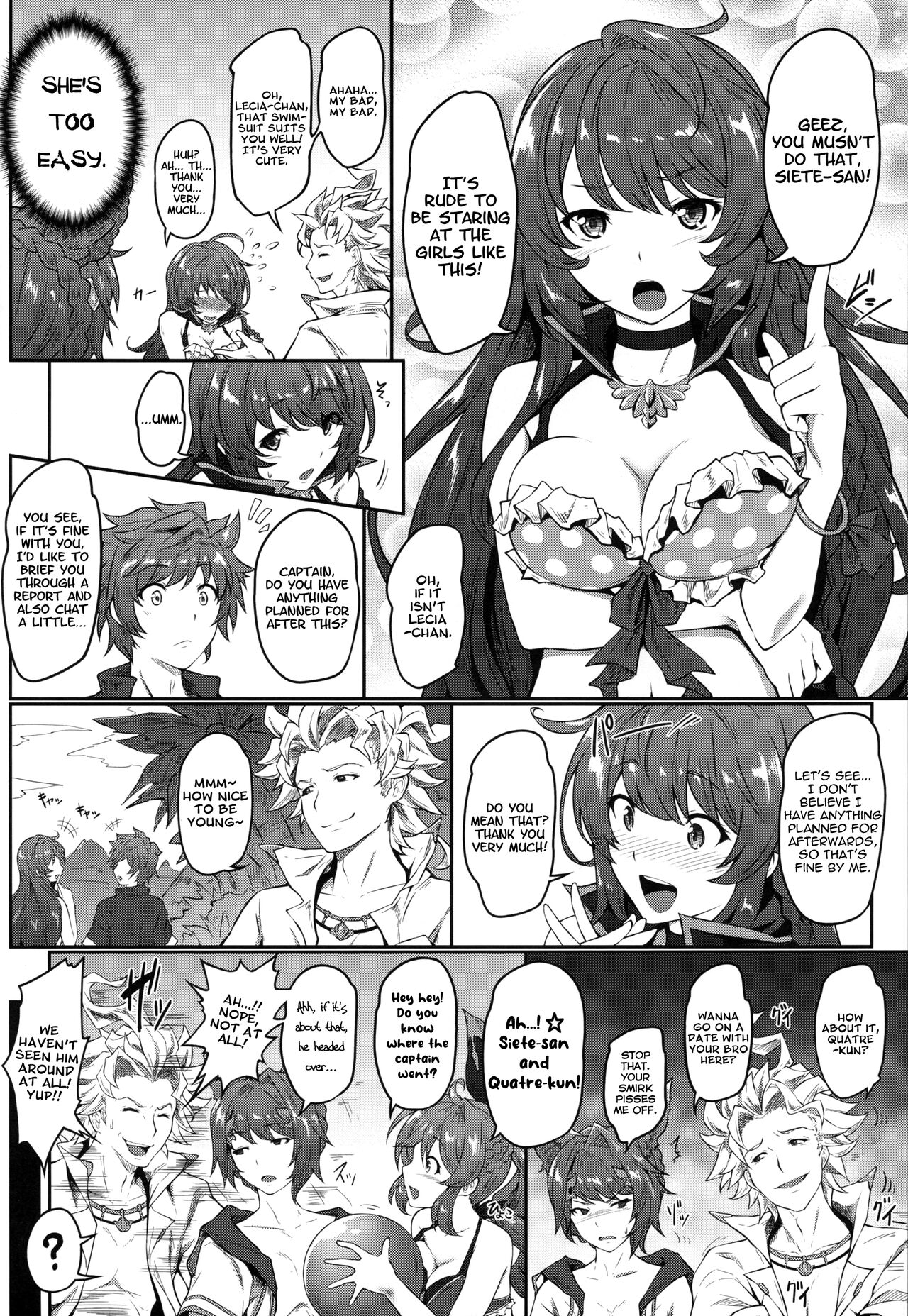 (C96) [e☆ALI-aL! (Ariesu Watanabe)]Danchou Love ~Lecia Summer~(Granblue Fantasy) [English] Page 4