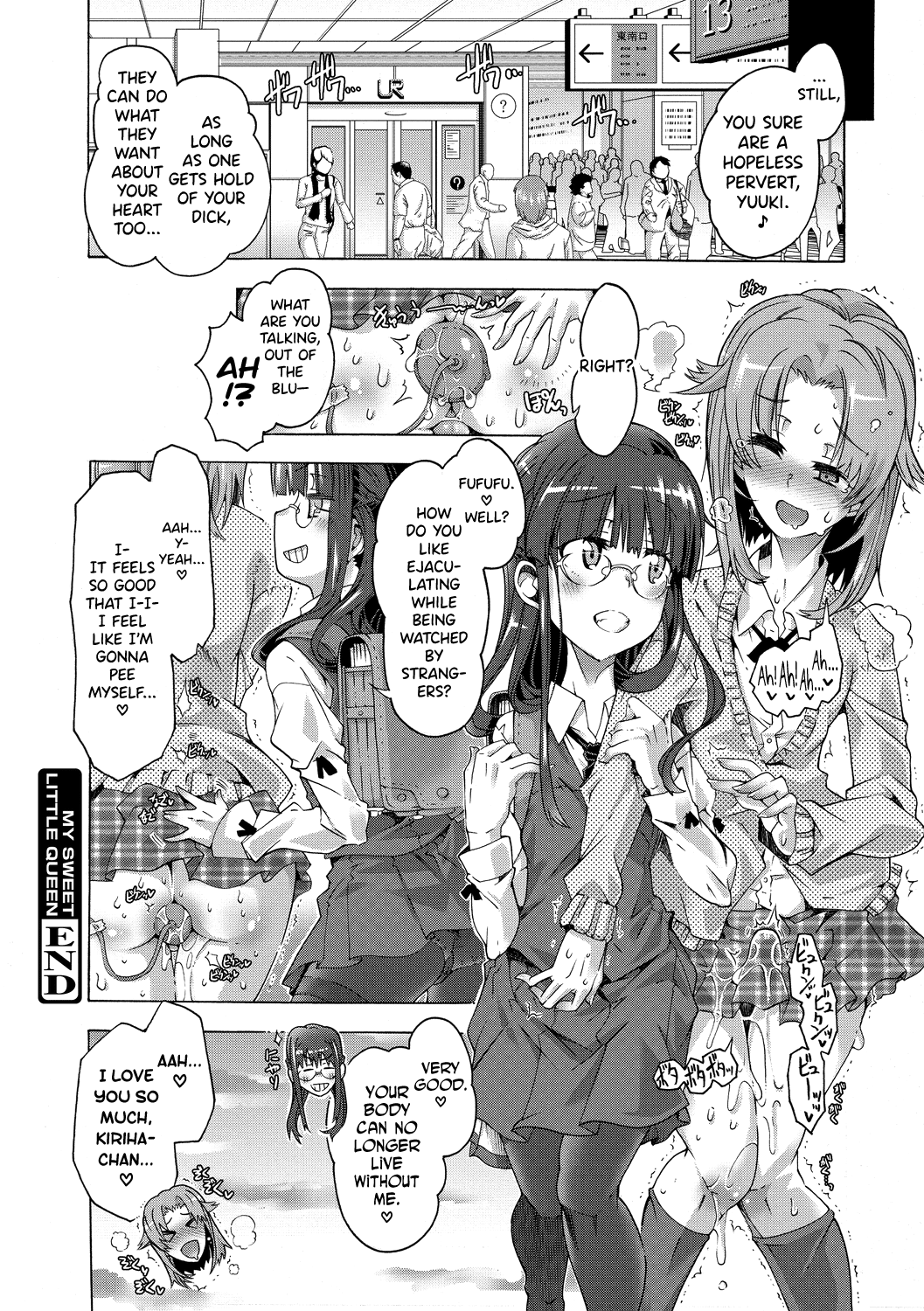 [Takasaki Takemaru]Maria-san no Okinimesu mama - Maria, as you like. | Just as Maria-san Likes It Ch.1-9[English] [biribiri] [Digital] Page 126