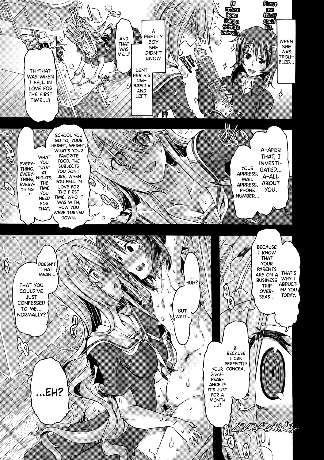 [Takasaki Takemaru]Maria-san no Okinimesu mama - Maria, as you like. | Just as Maria-san Likes It Ch.1-9[English] [biribiri] [Digital] Page 154