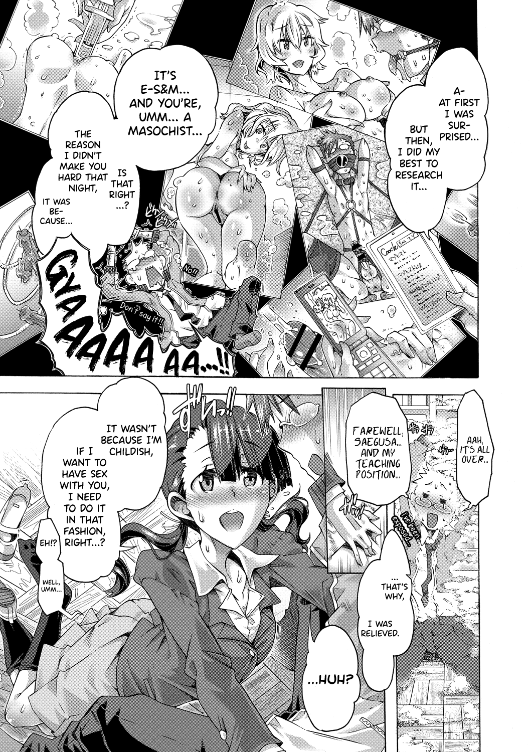 [Takasaki Takemaru]Maria-san no Okinimesu mama - Maria, as you like. | Just as Maria-san Likes It Ch.1-9[English] [biribiri] [Digital] Page 175
