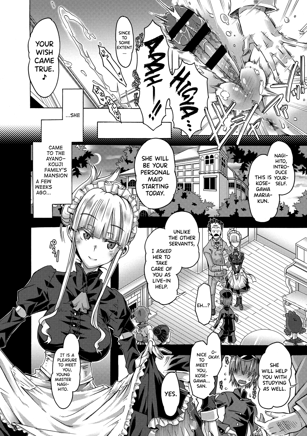 [Takasaki Takemaru]Maria-san no Okinimesu mama - Maria, as you like. | Just as Maria-san Likes It Ch.1-9[English] [biribiri] [Digital] Page 4