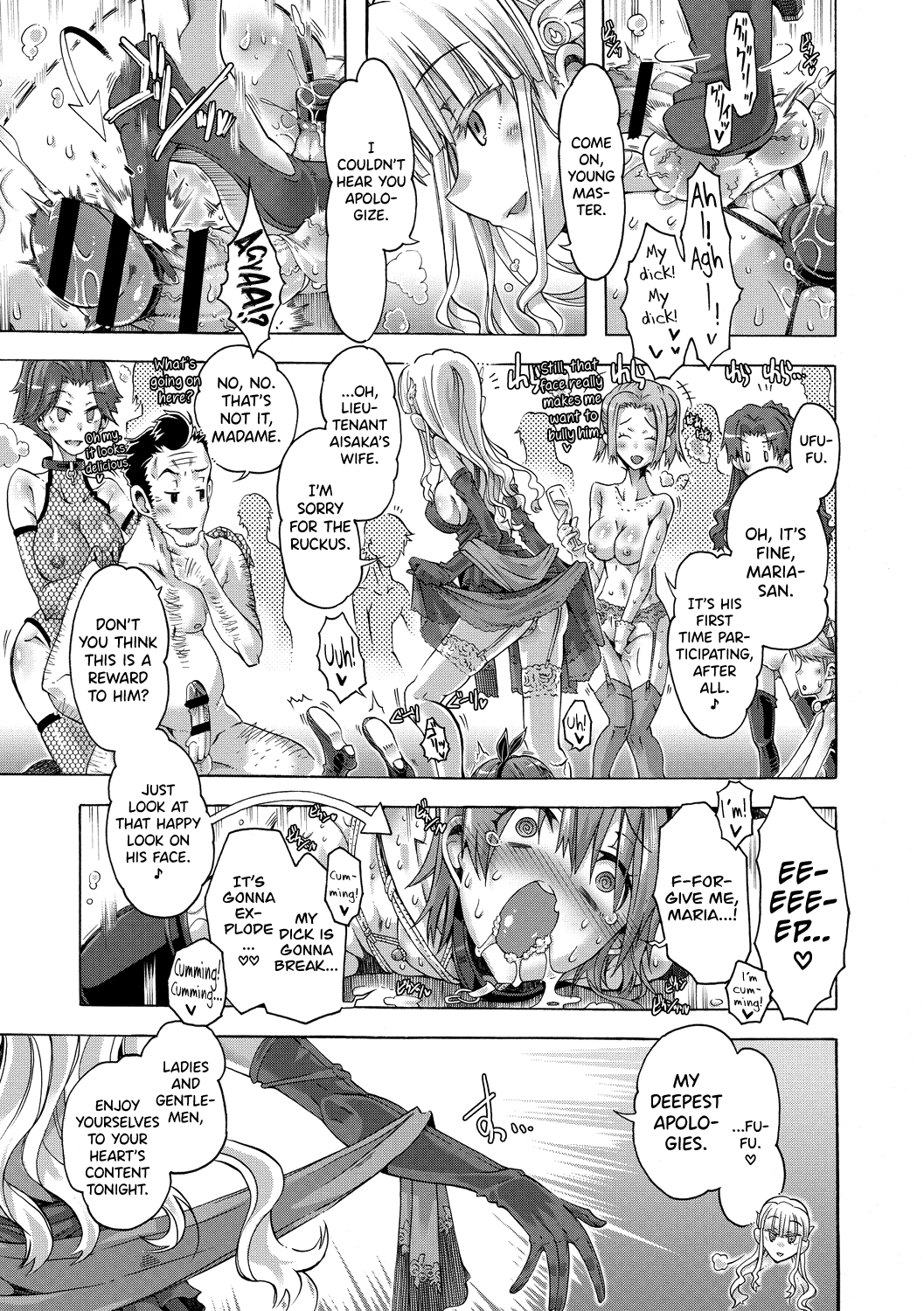 [Takasaki Takemaru]Maria-san no Okinimesu mama - Maria, as you like. | Just as Maria-san Likes It Ch.1-9[English] [biribiri] [Digital] Page 70