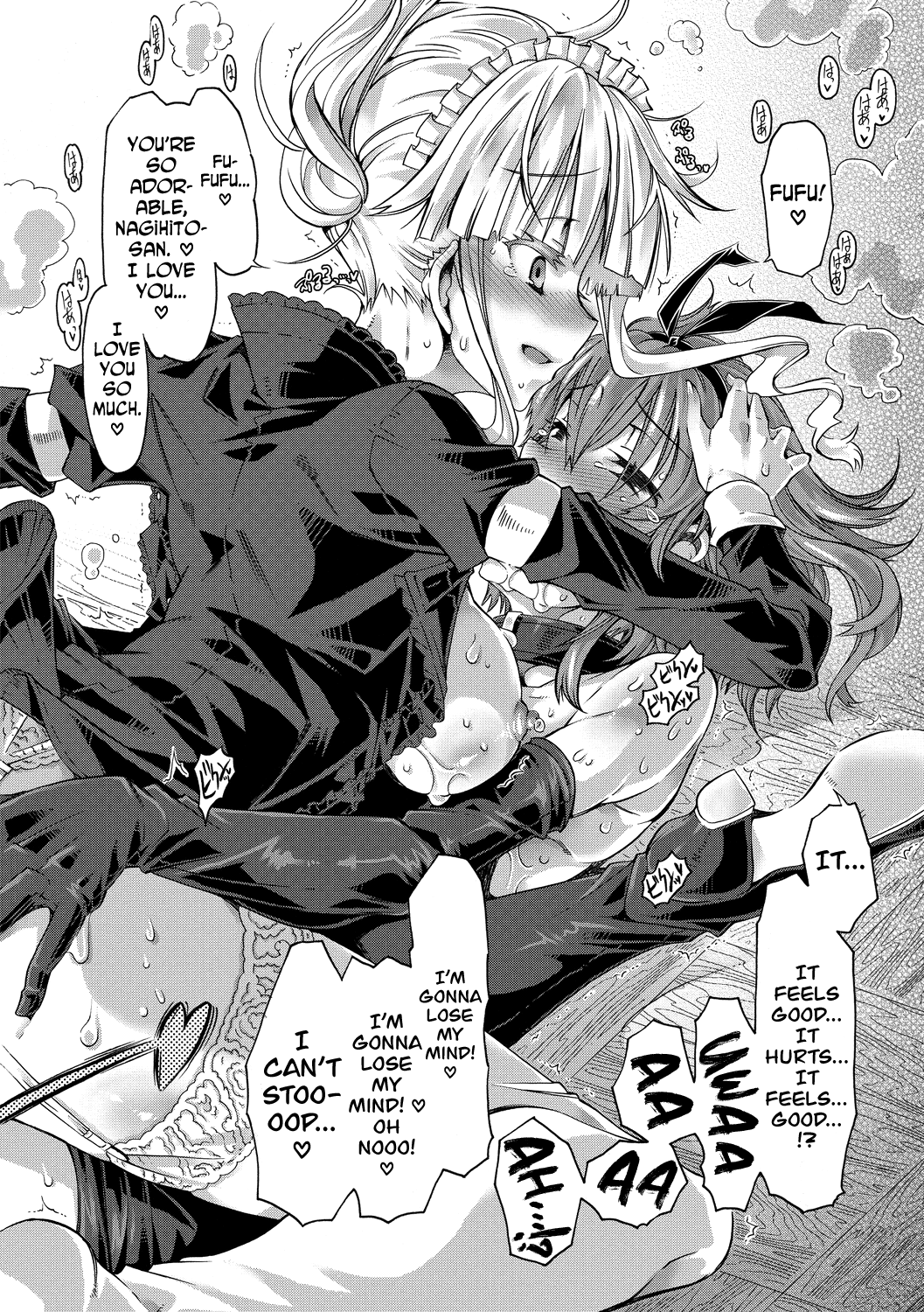 [Takasaki Takemaru]Maria-san no Okinimesu mama - Maria, as you like. | Just as Maria-san Likes It Ch.1-9[English] [biribiri] [Digital] Page 82