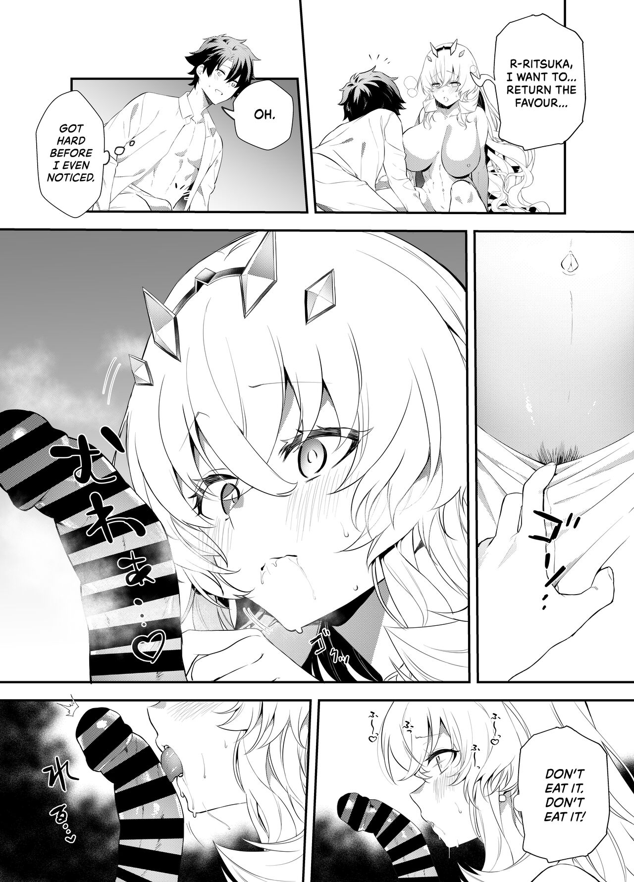 [Tenshinhan (Tanabun)]Oshigoto no Aima ni | In Between Work(Fate/Grand Order)  [English] [head empty] [Digital] Page 14