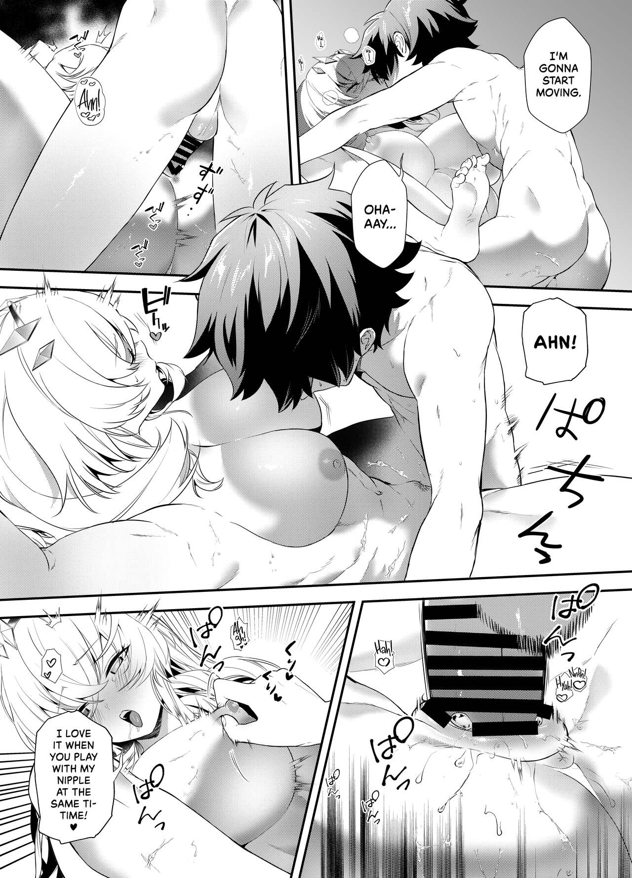 [Tenshinhan (Tanabun)]Oshigoto no Aima ni | In Between Work(Fate/Grand Order)  [English] [head empty] [Digital] Page 21