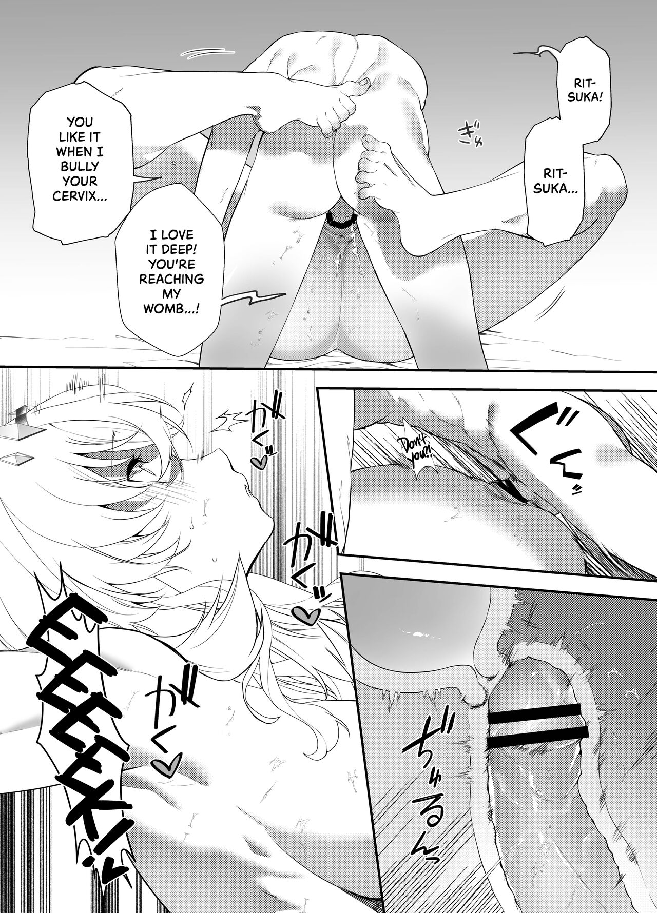 [Tenshinhan (Tanabun)]Oshigoto no Aima ni | In Between Work(Fate/Grand Order) [English] [head empty] [Digital] Page 22